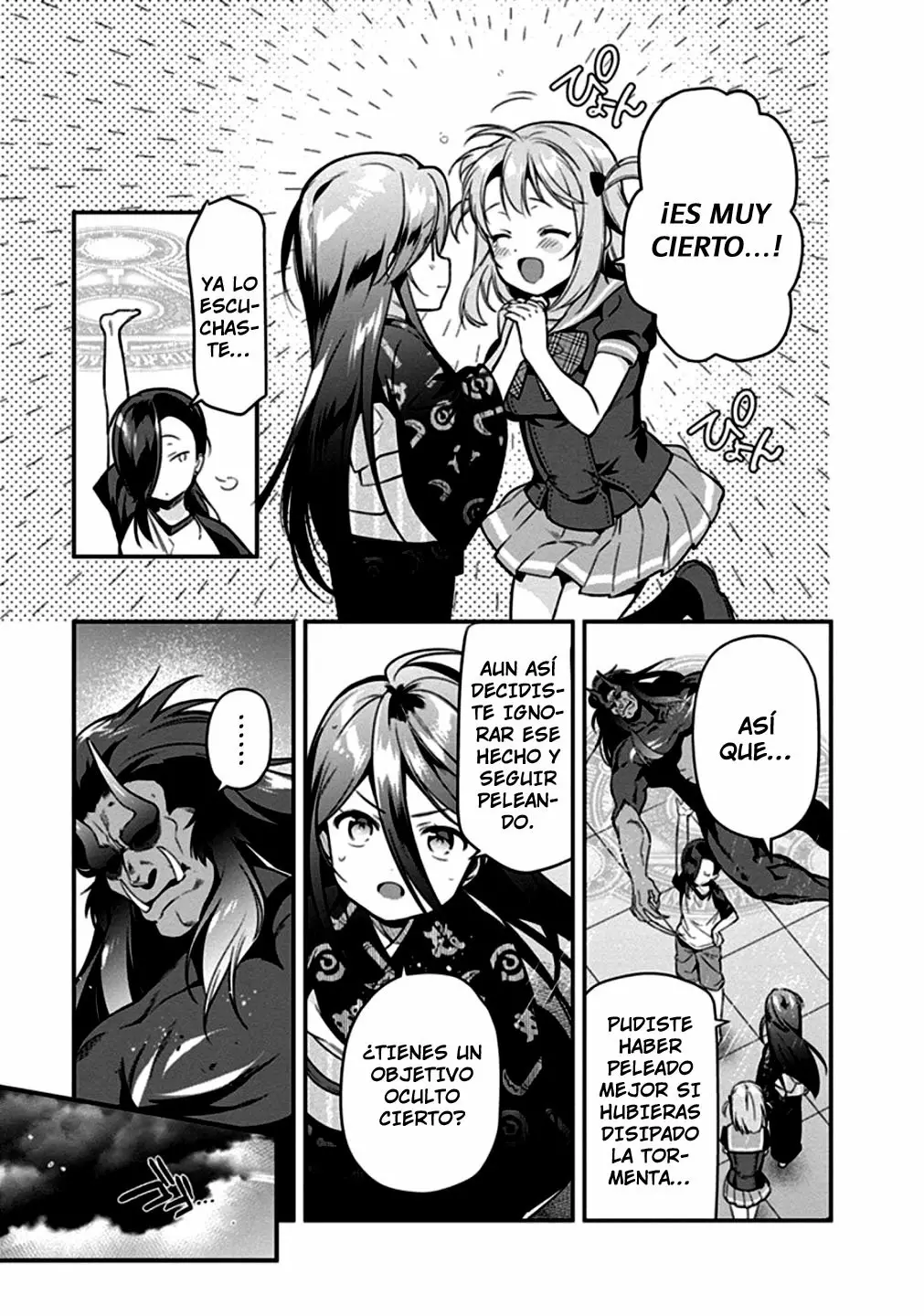 Página 23 del Manga