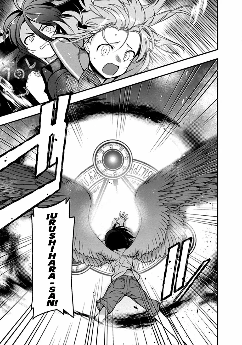 Página 27 del Manga