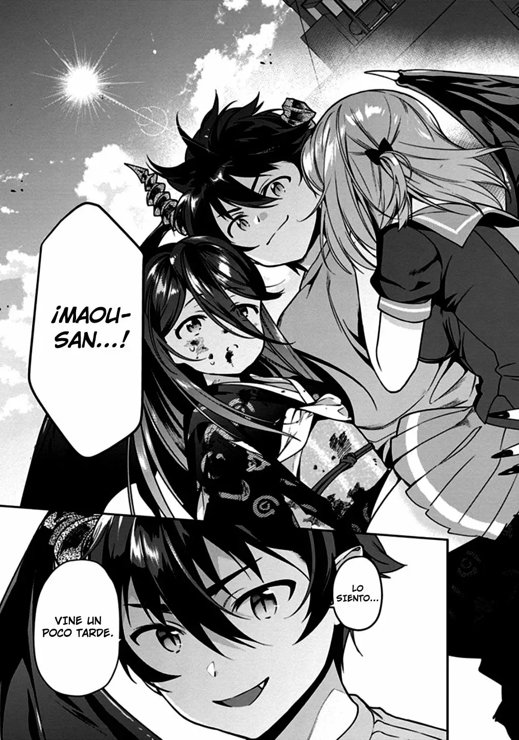 Página 17 del Manga