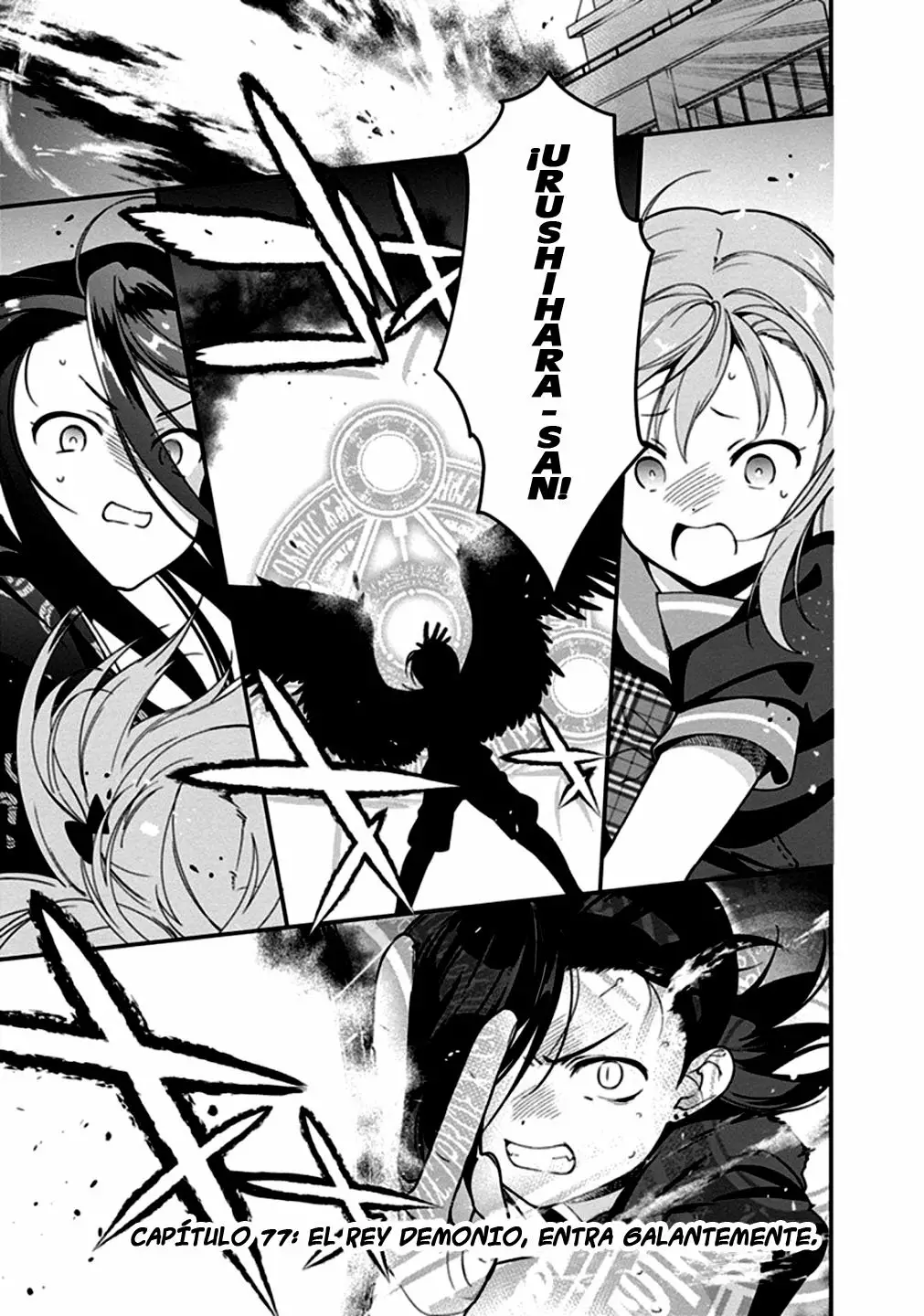 Página 31 del Manga