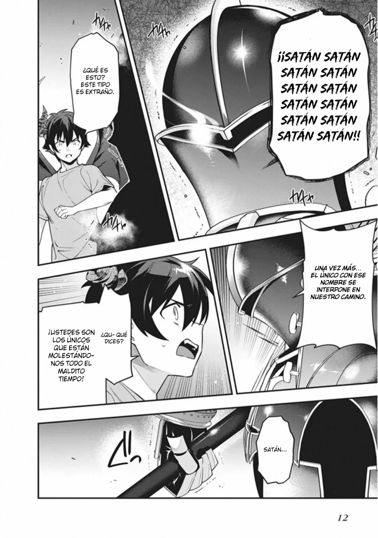 Página 14 del Manga