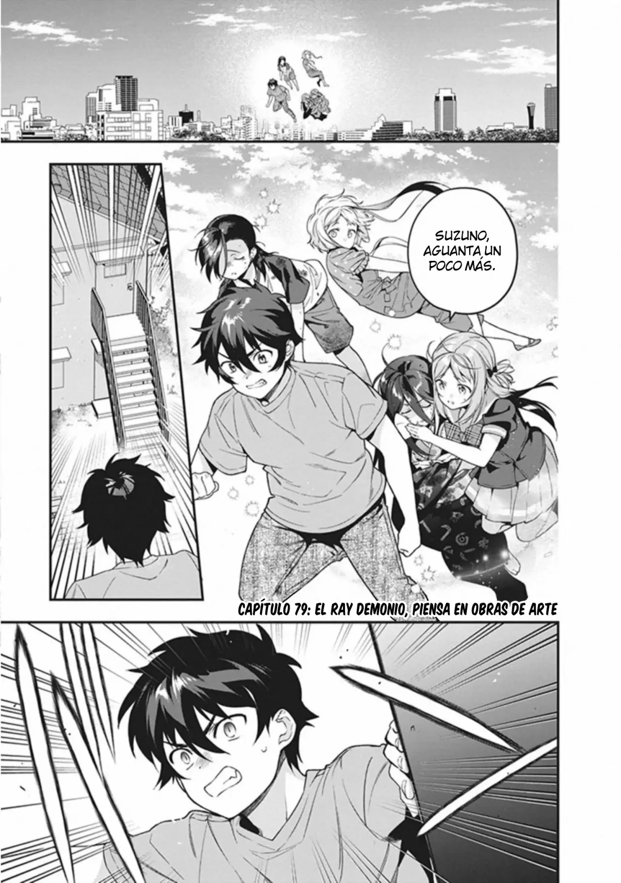 Página 2 del Manga