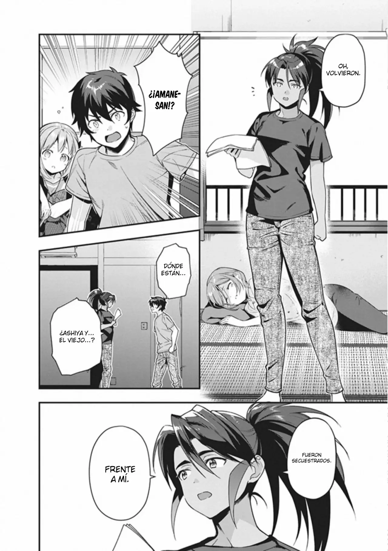 Página 3 del Manga