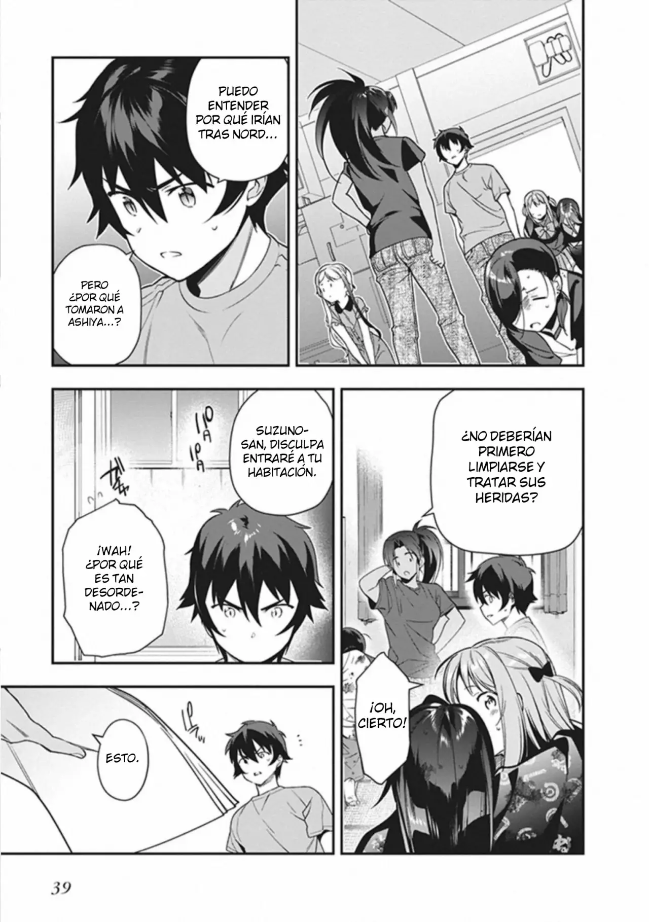 Página 12 del Manga