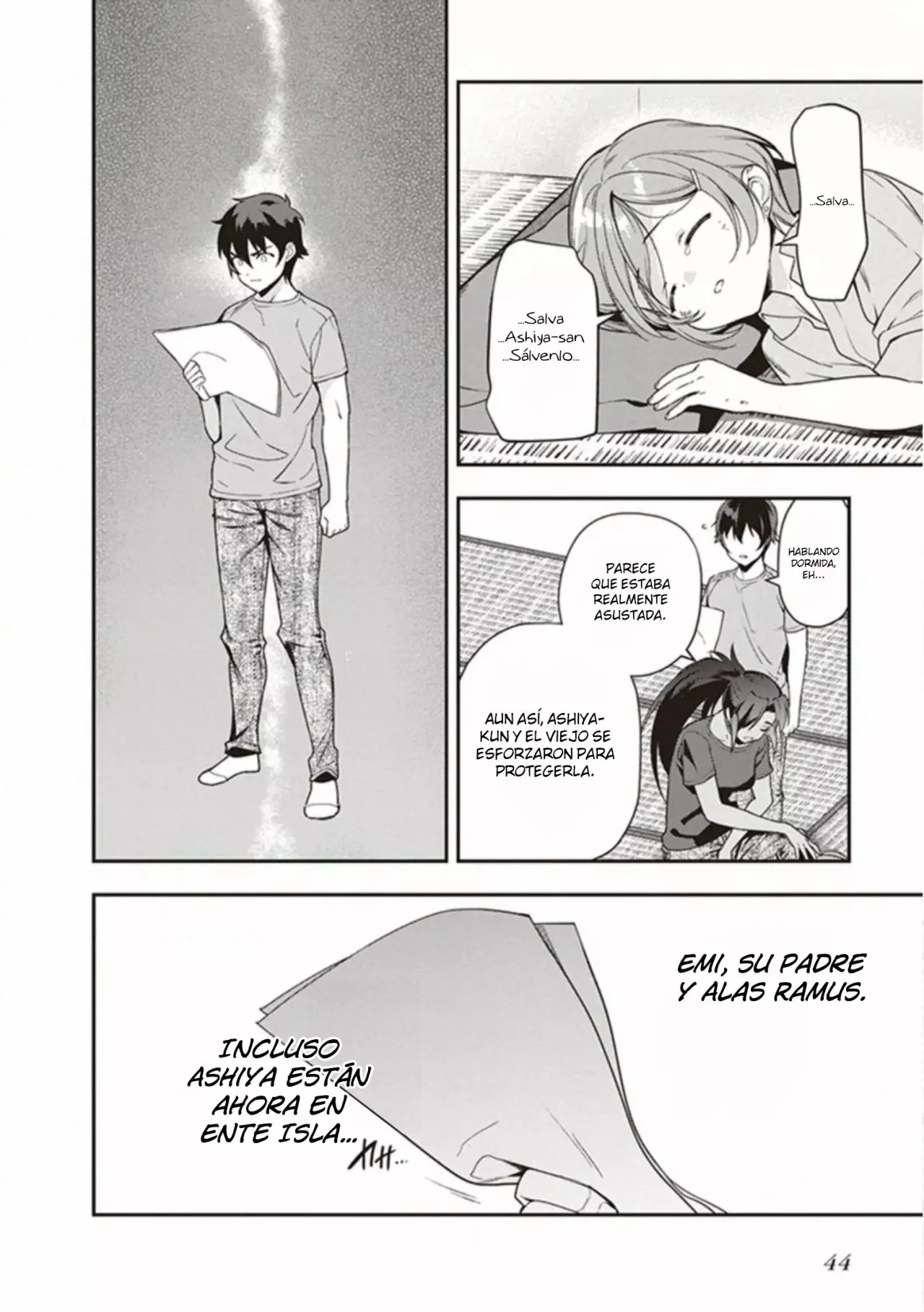 Página 17 del Manga