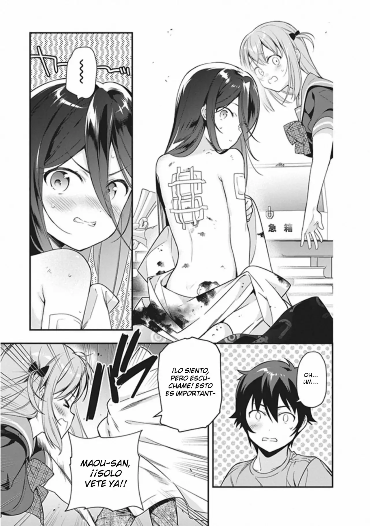 Página 22 del Manga