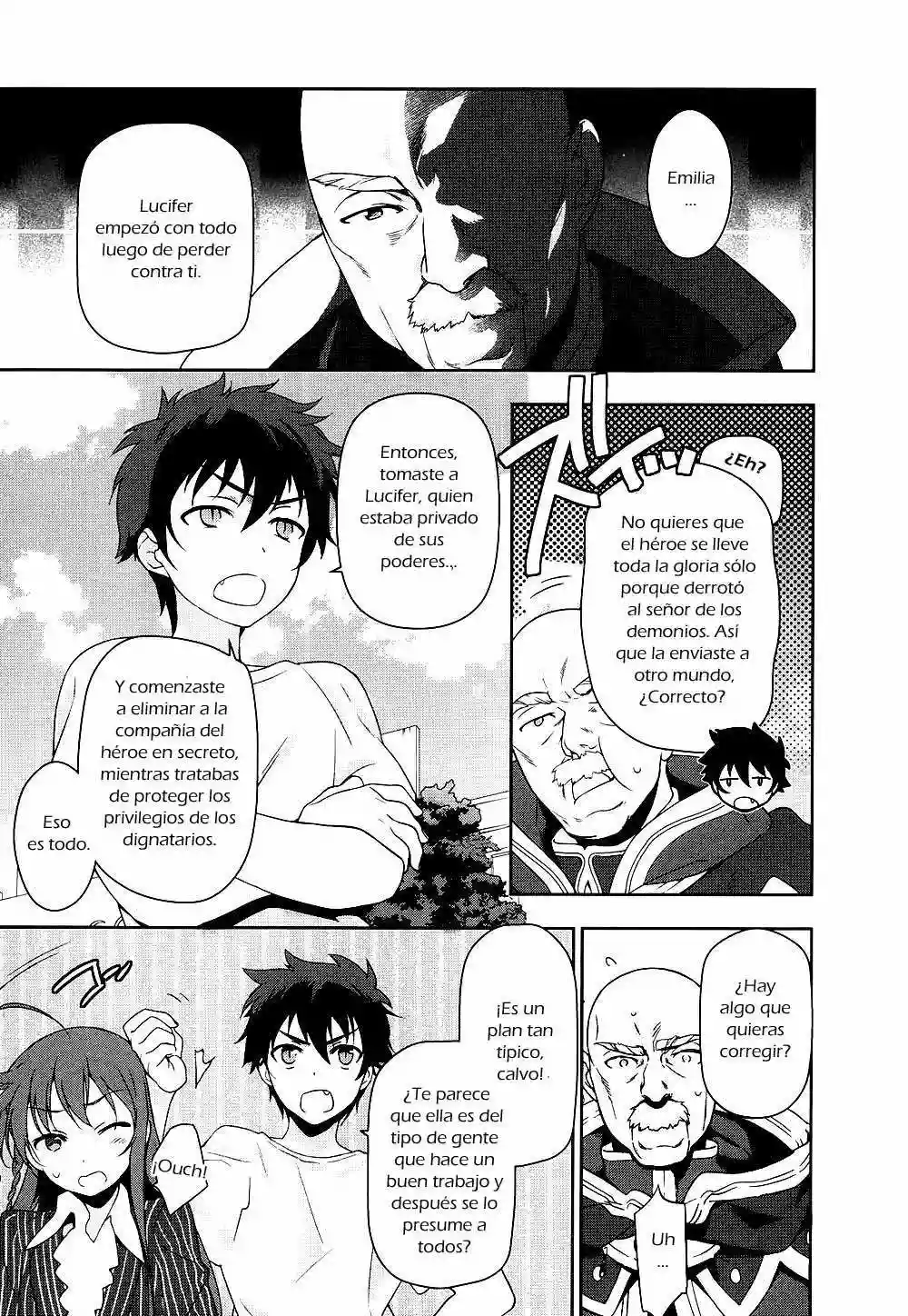 Página 12 del Manga