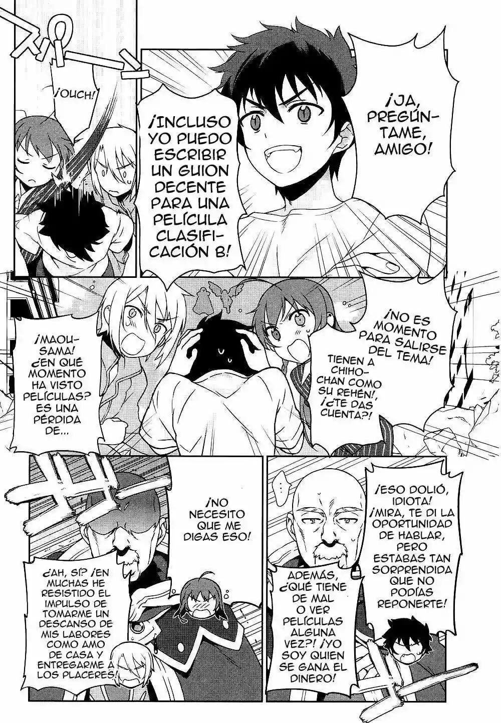 Página 14 del Manga