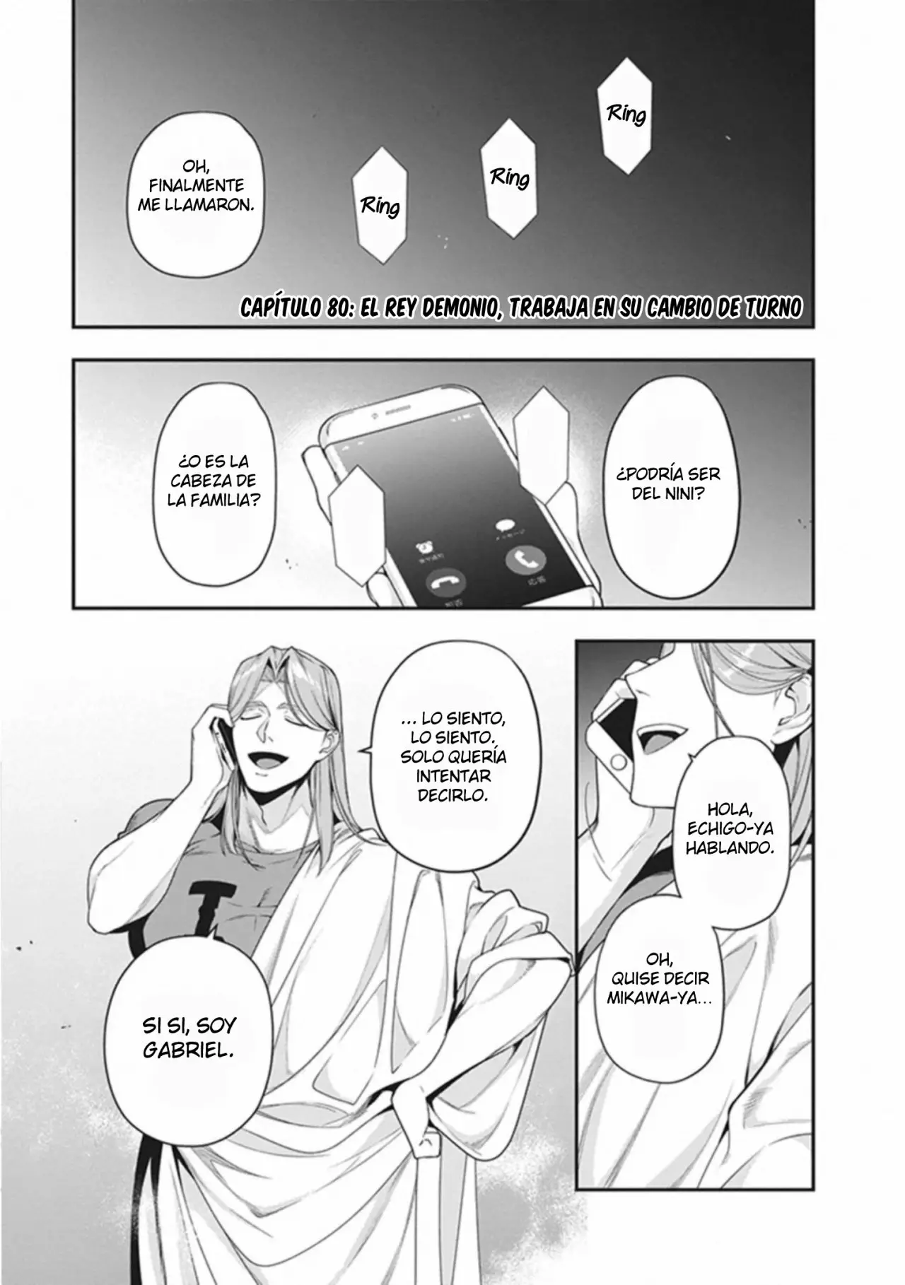 Página 2 del Manga