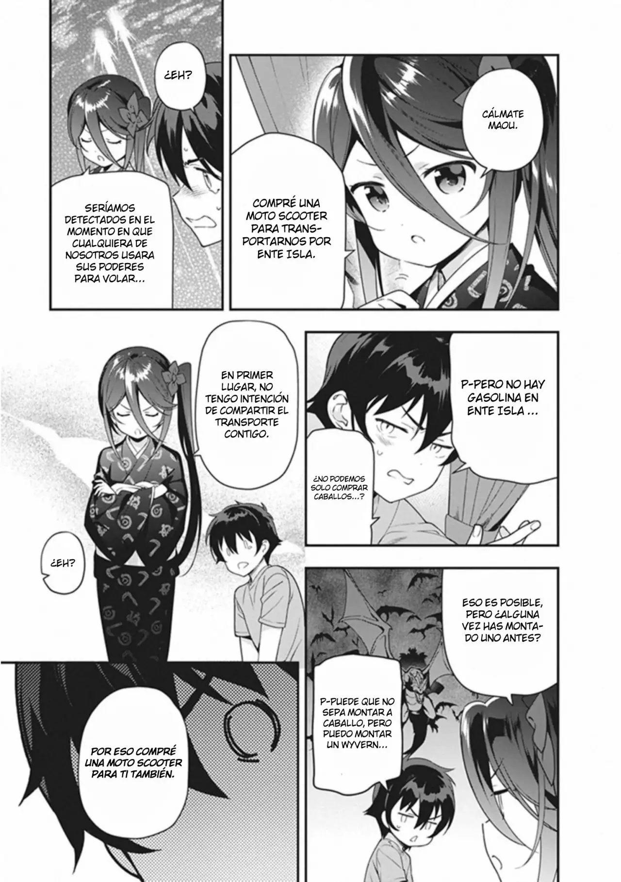Página 14 del Manga