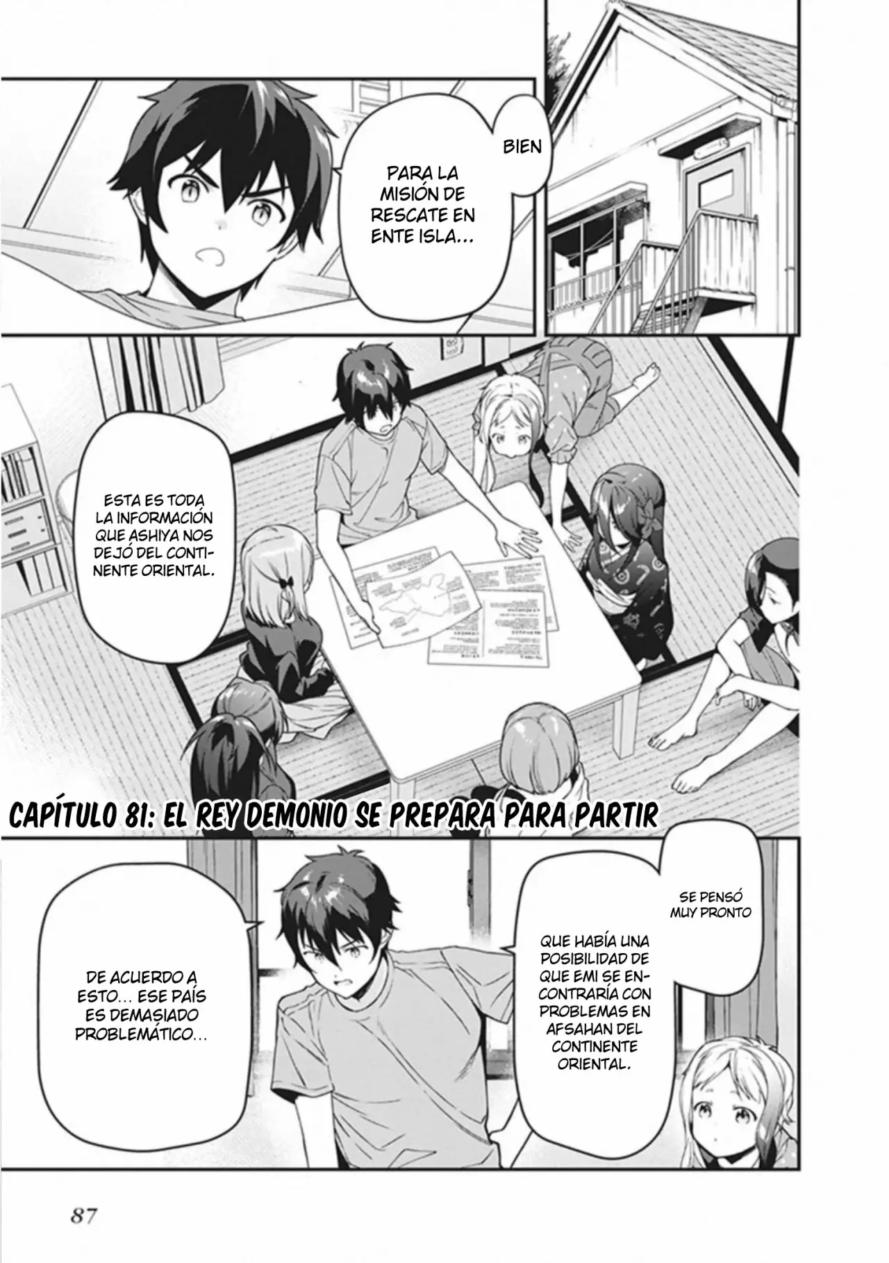 Página 2 del Manga