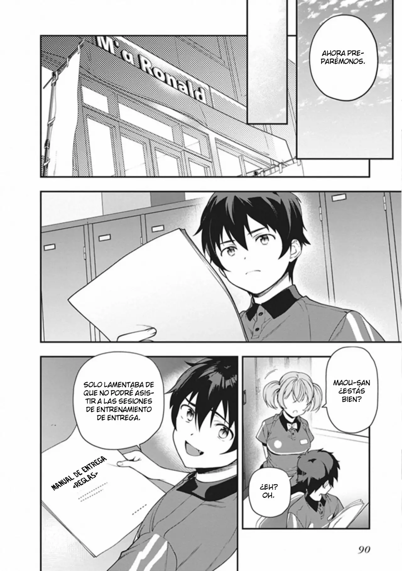 Página 5 del Manga