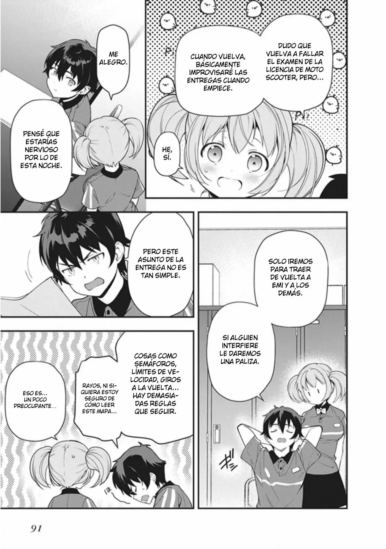 Página 6 del Manga