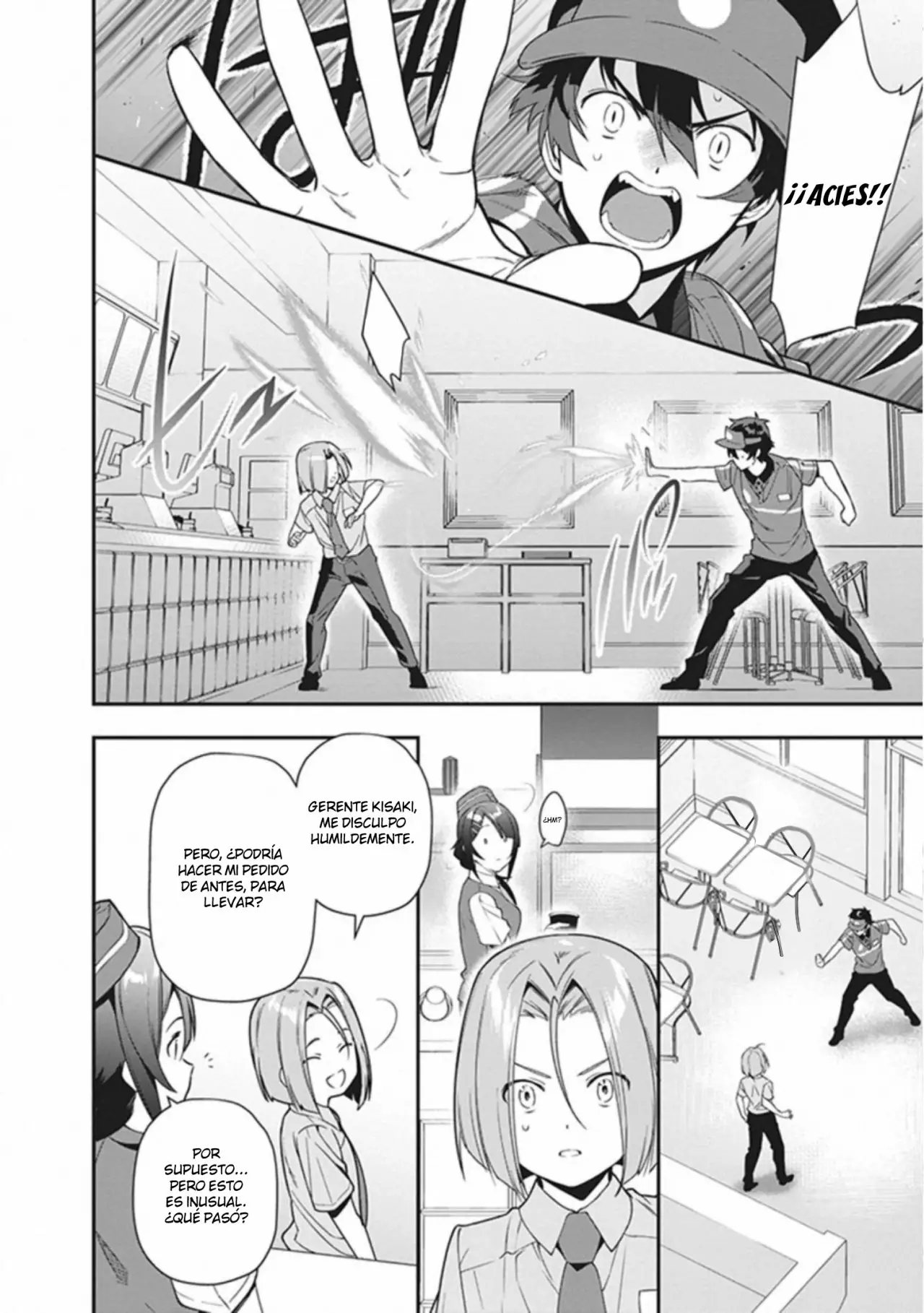 Página 15 del Manga