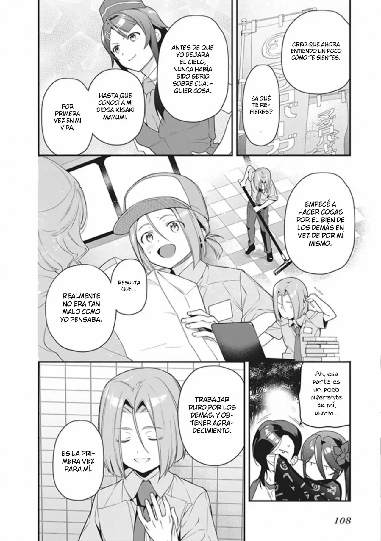 Página 23 del Manga