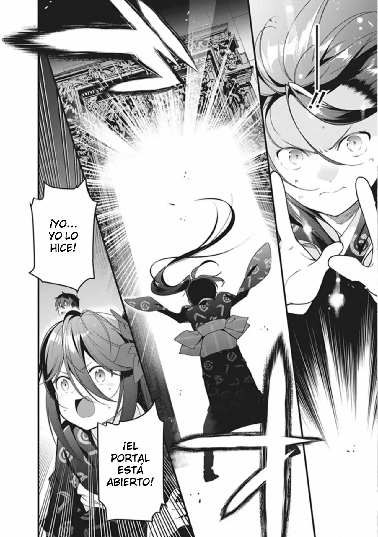 Página 31 del Manga