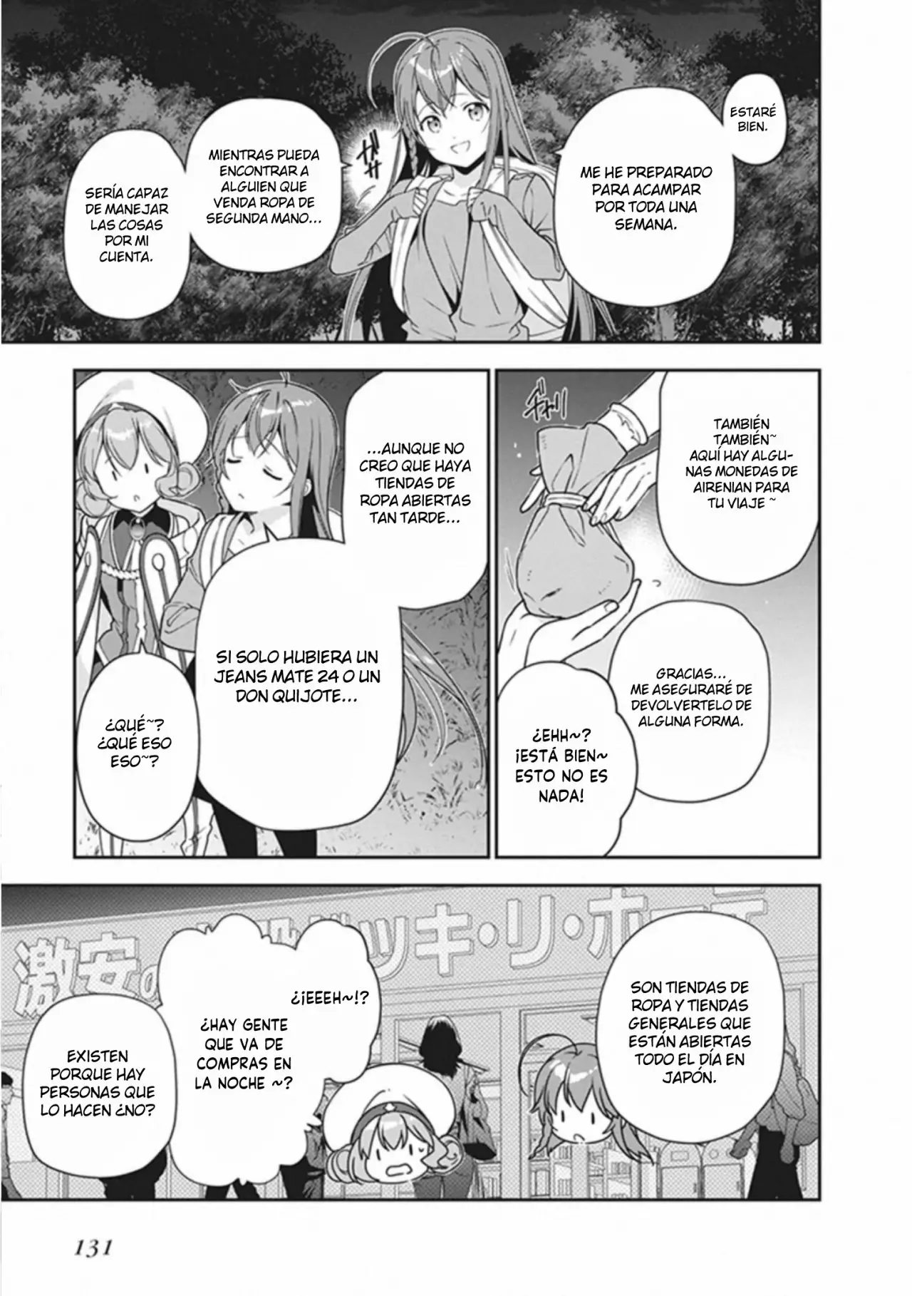 Página 8 del Manga