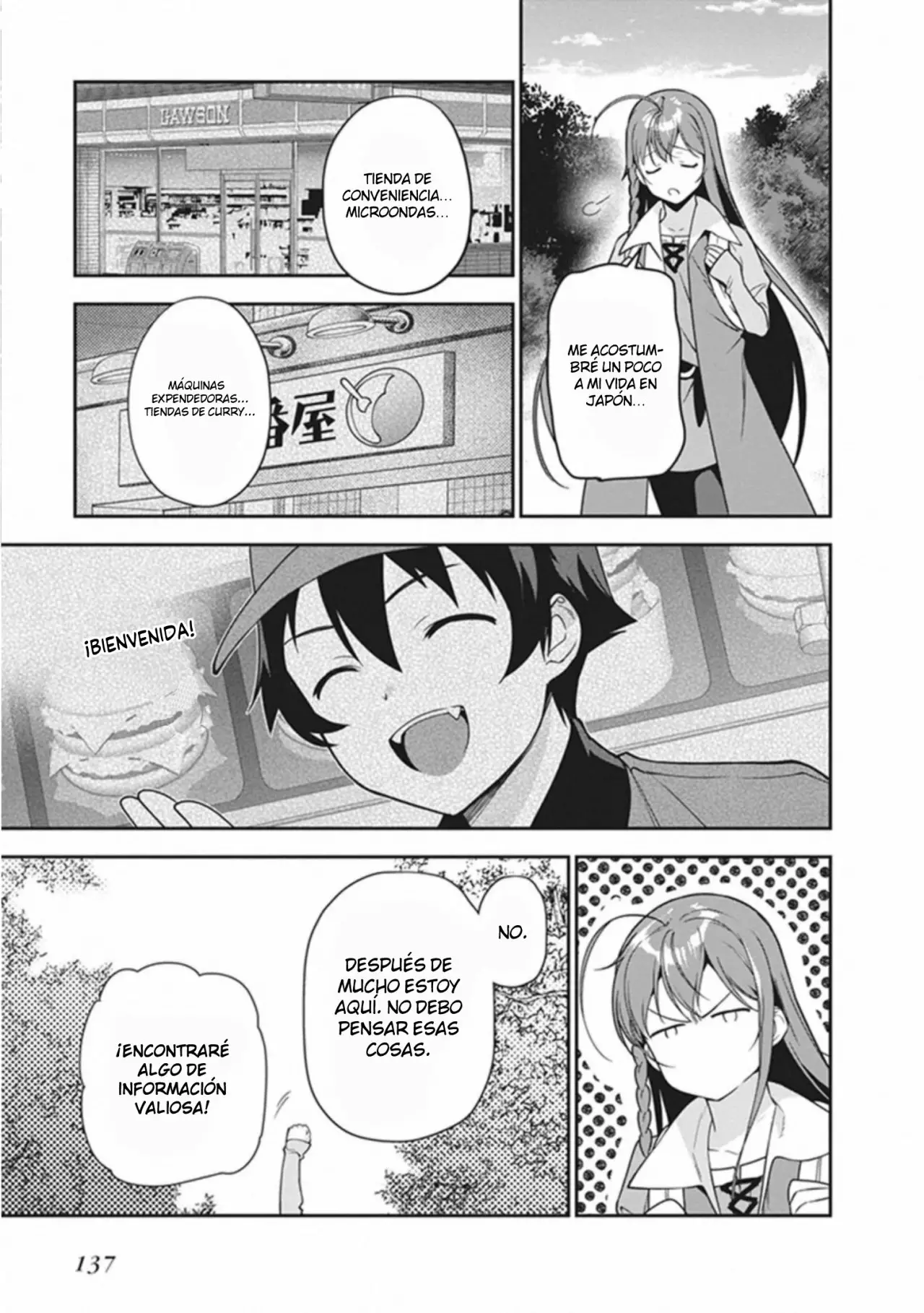 Página 14 del Manga