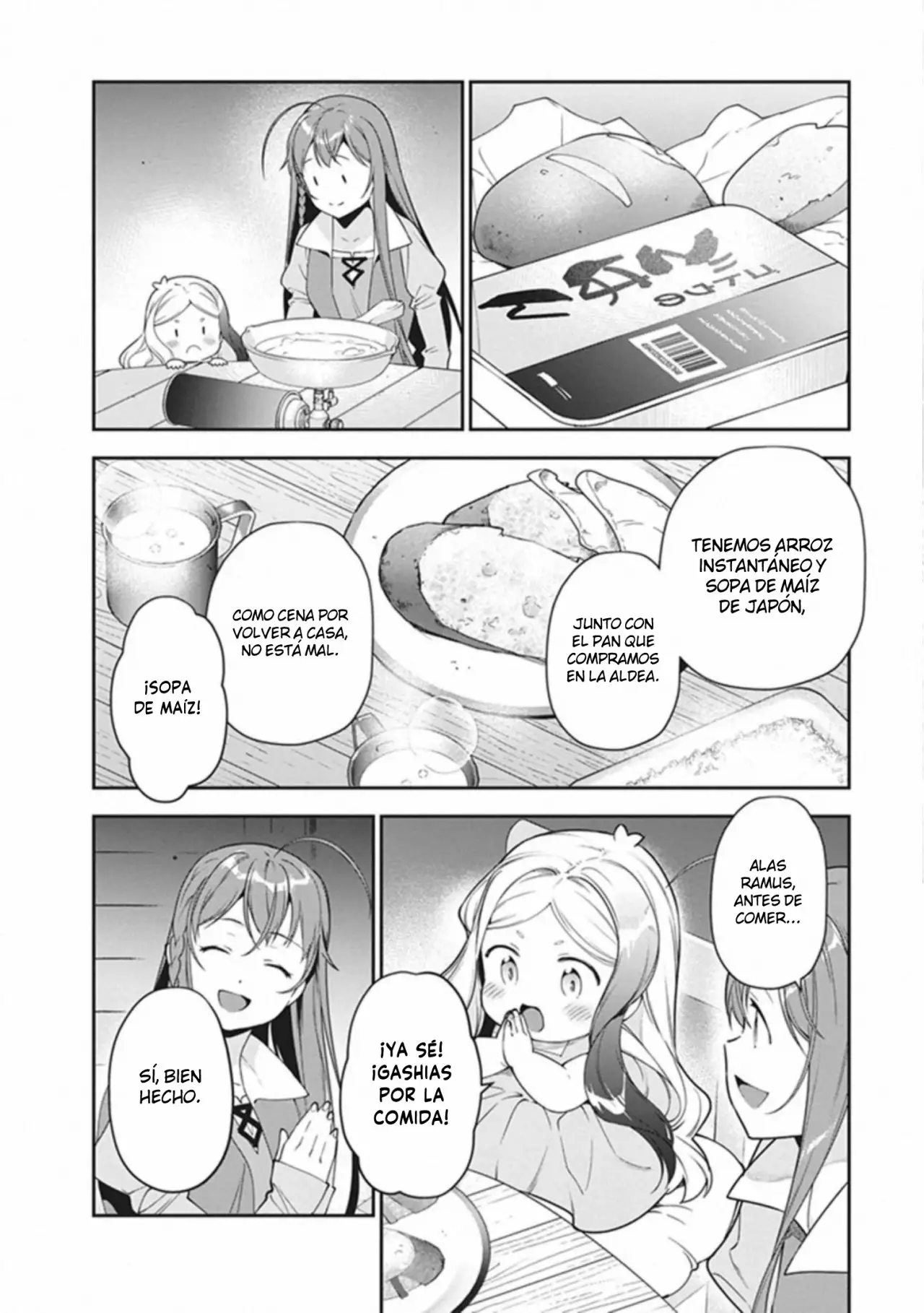 Página 17 del Manga