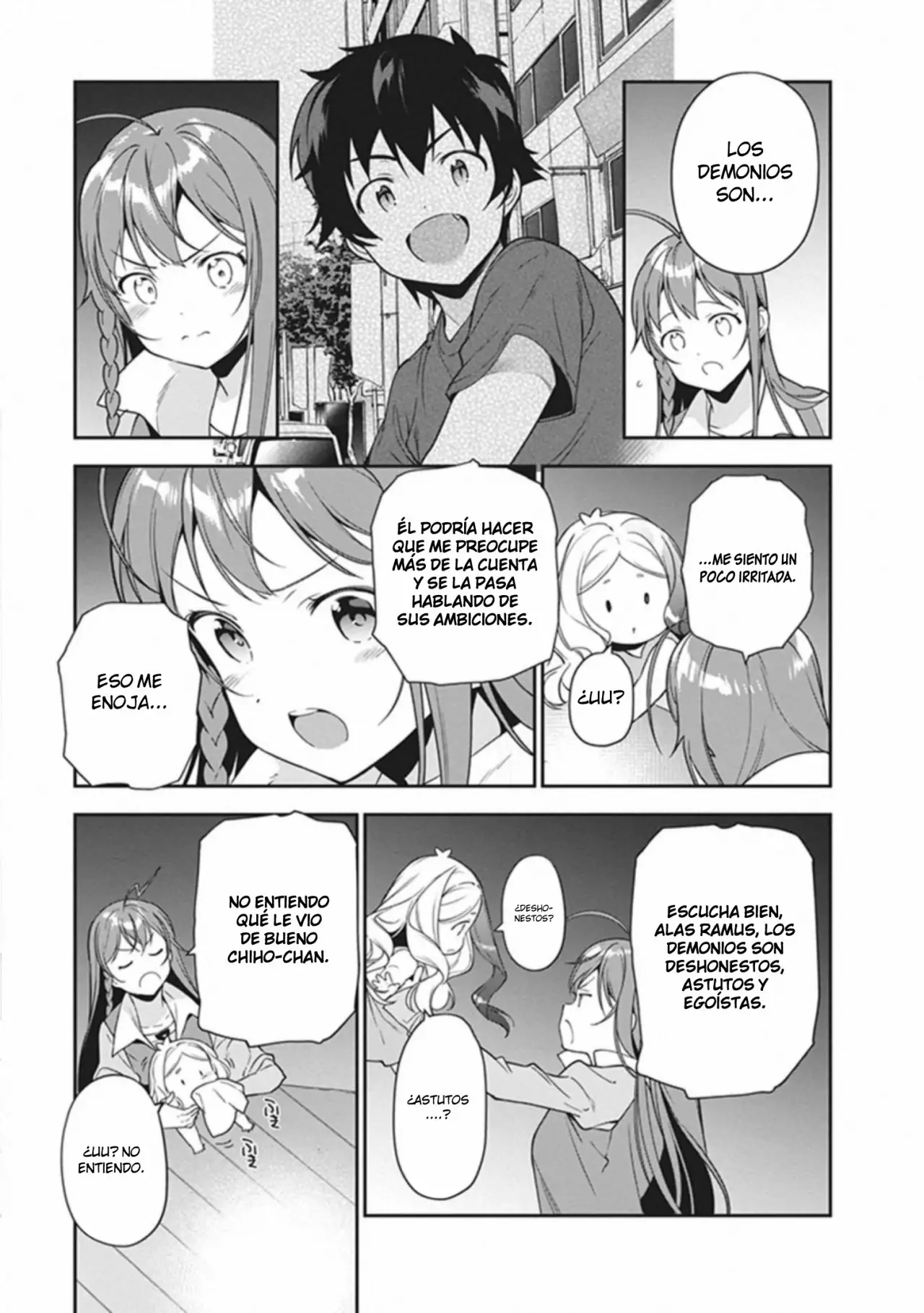 Página 20 del Manga