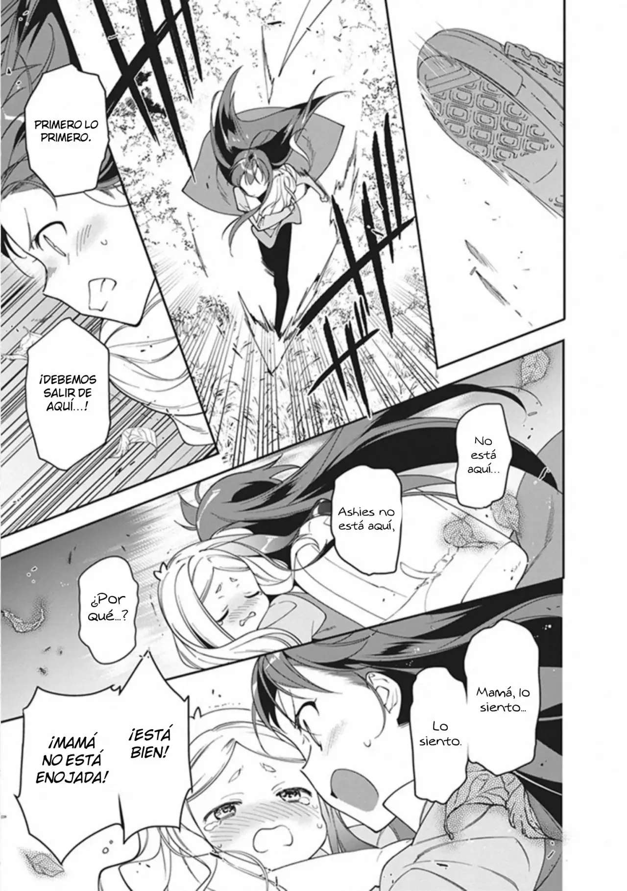Página 24 del Manga