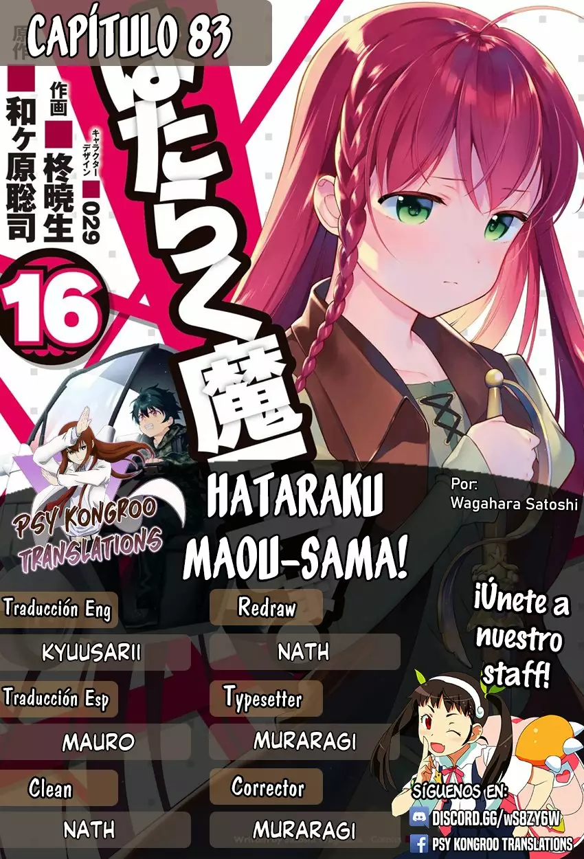 Página 47 del Manga