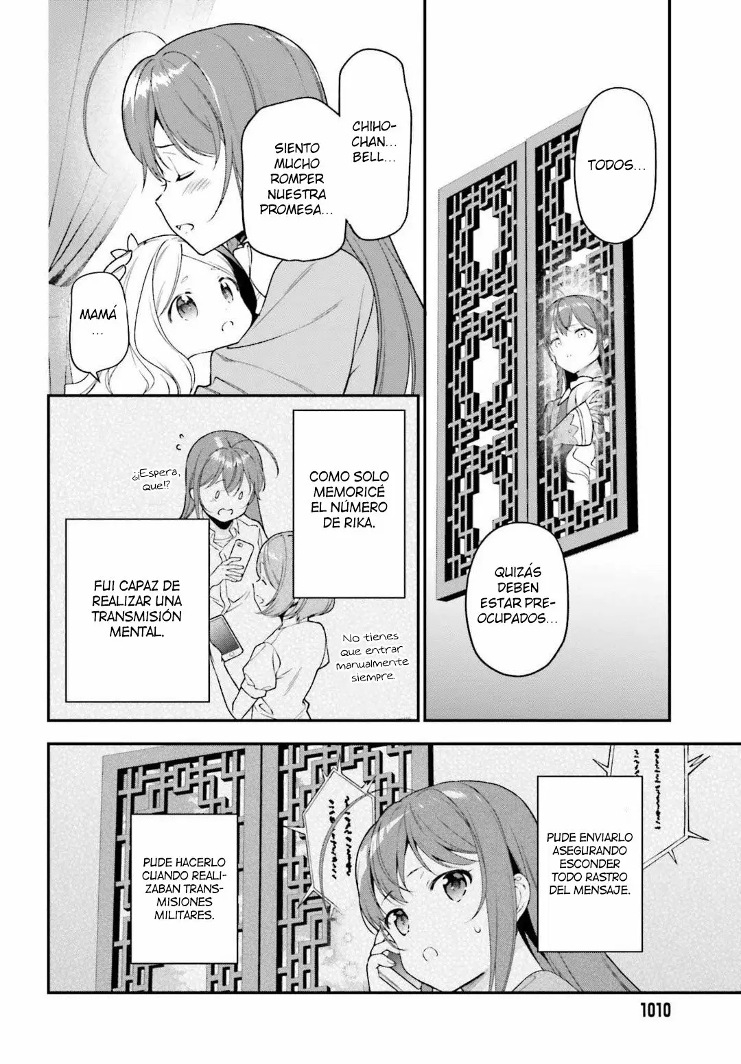 Página 4 del Manga