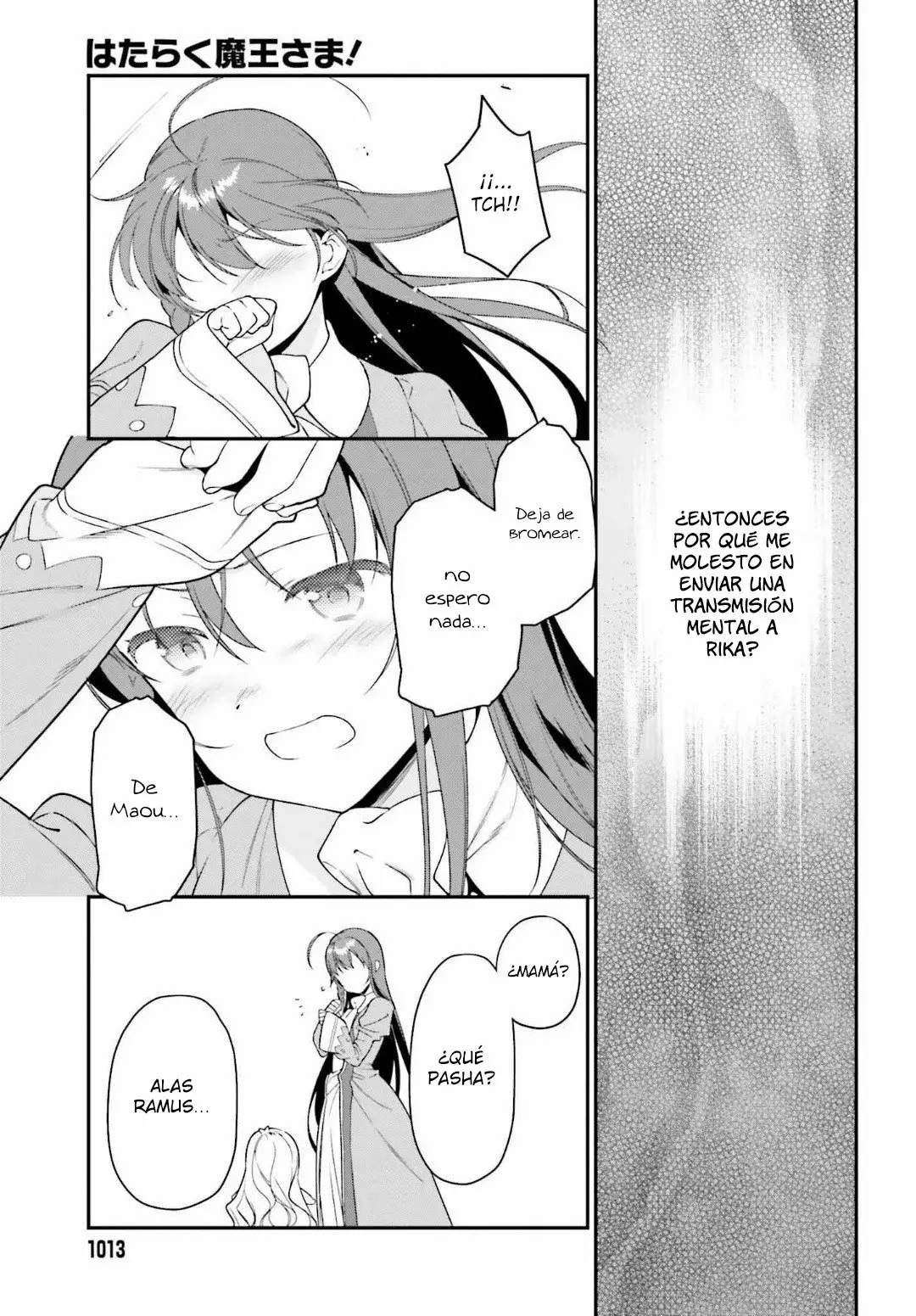 Página 7 del Manga
