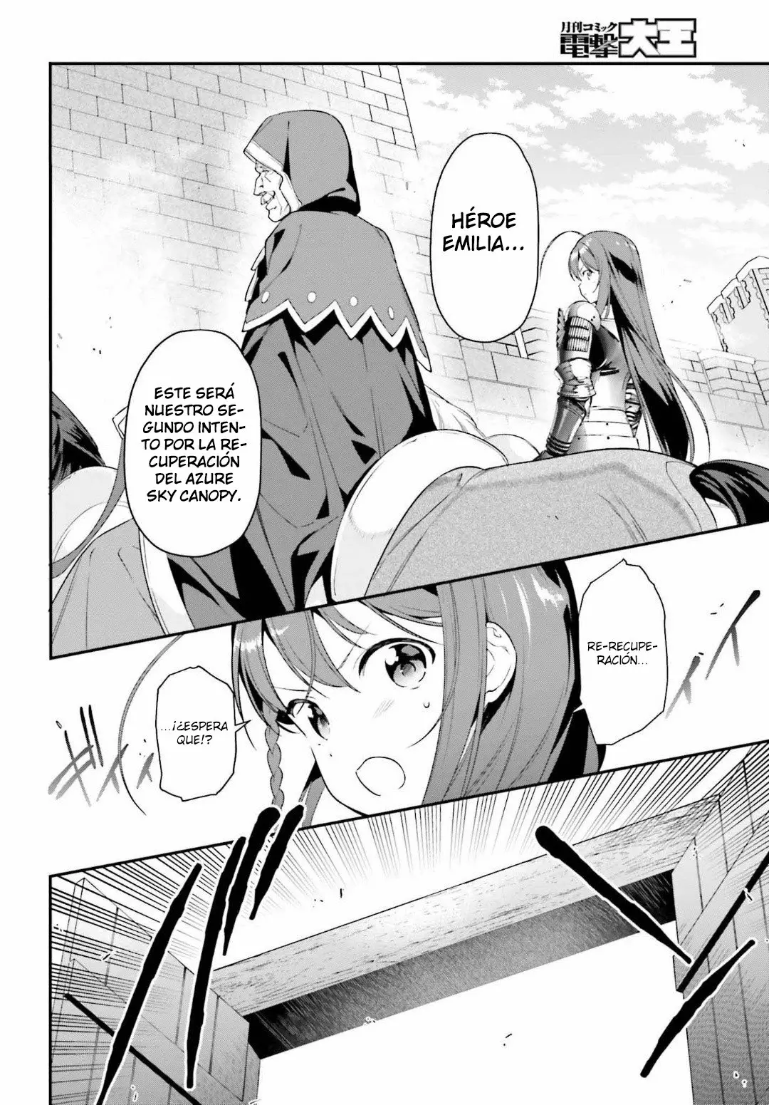 Página 20 del Manga