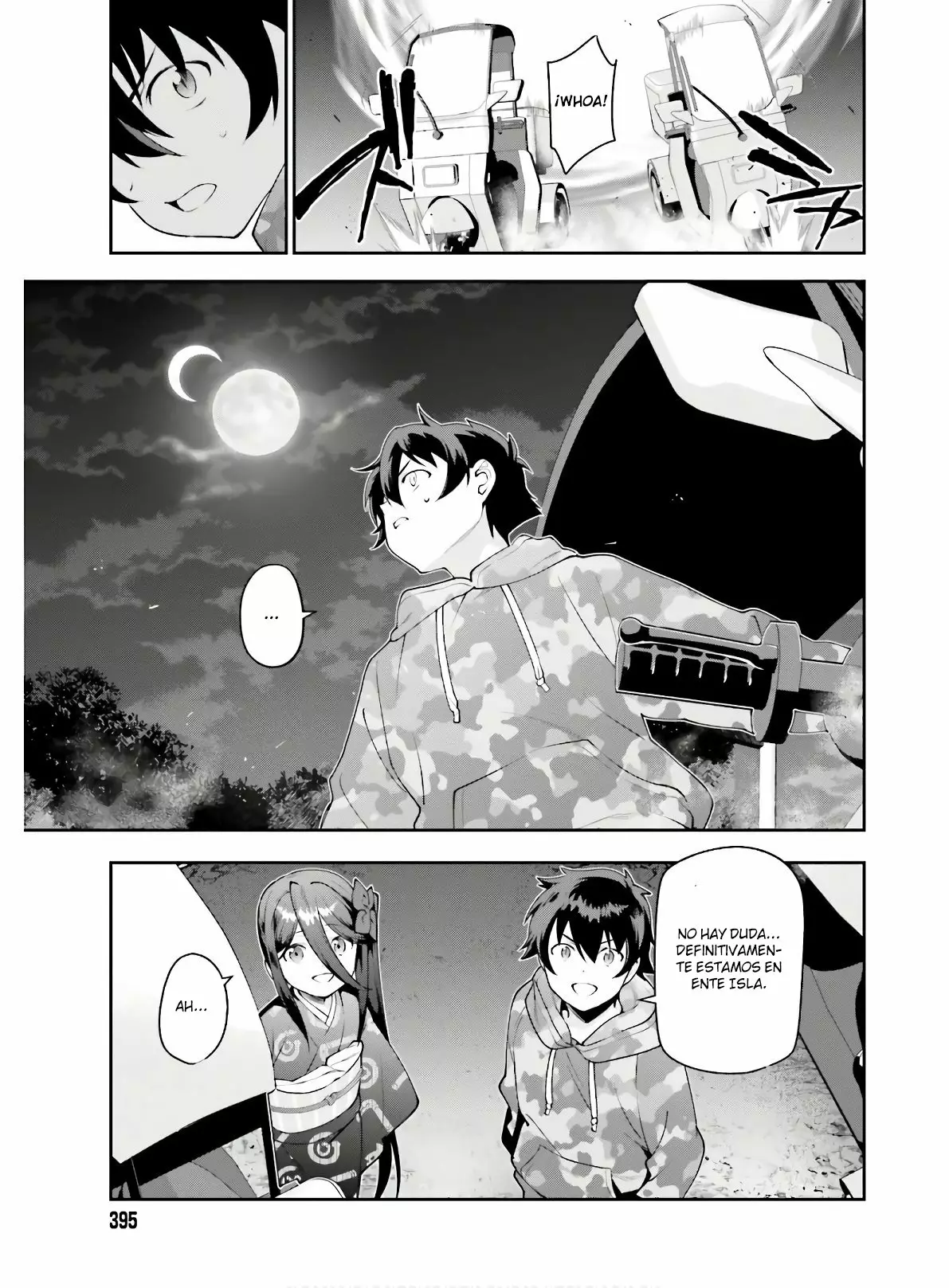 Página 4 del Manga