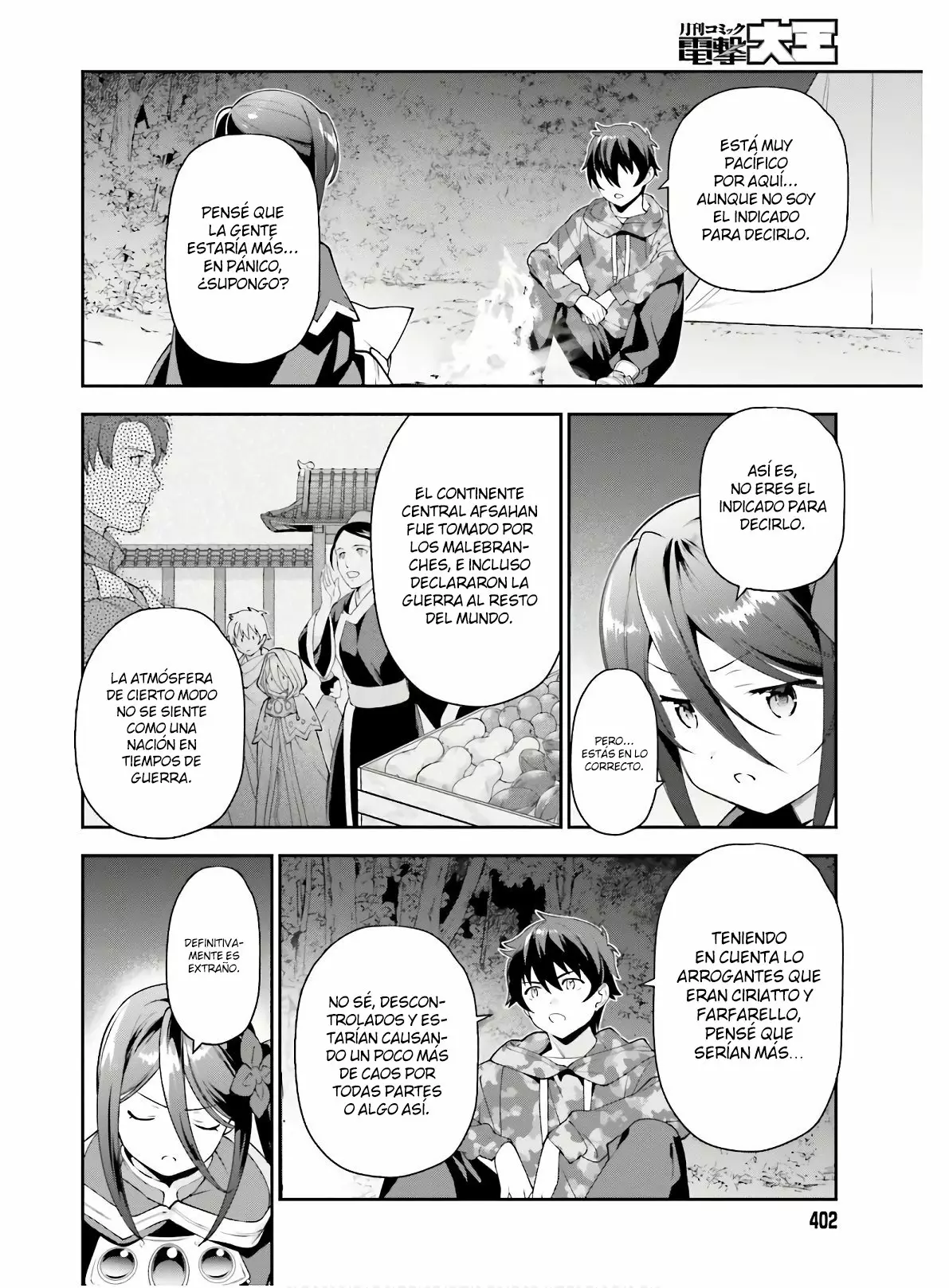 Página 11 del Manga