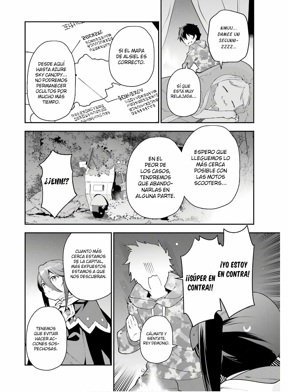 Página 13 del Manga