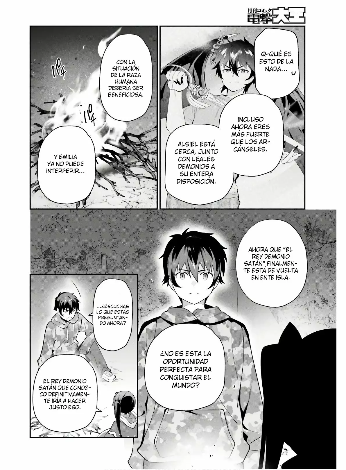 Página 19 del Manga