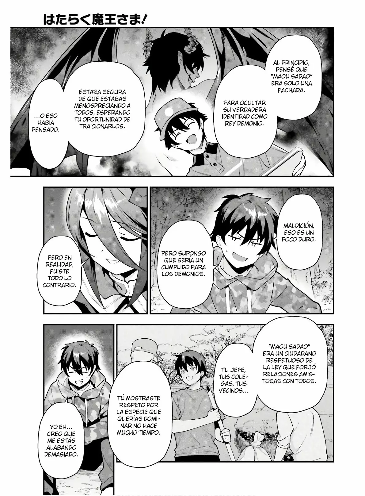 Página 20 del Manga
