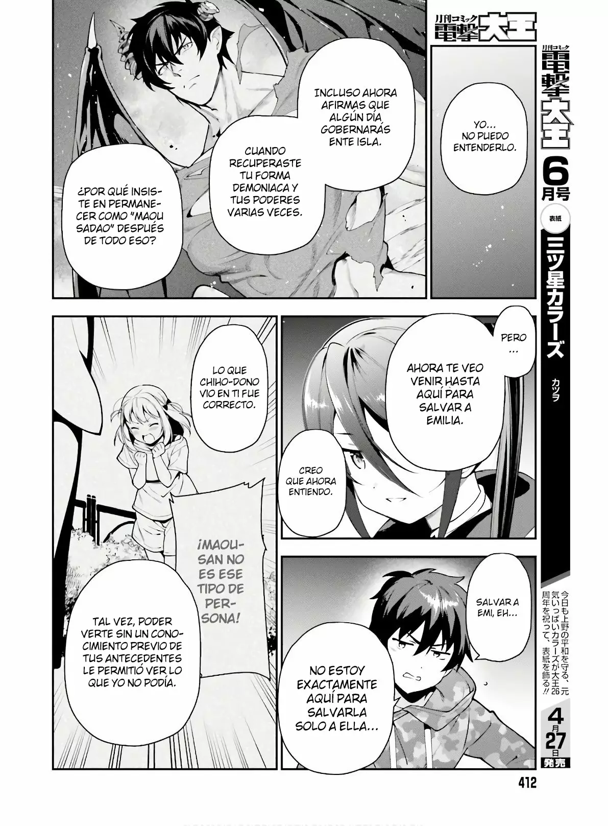 Página 21 del Manga