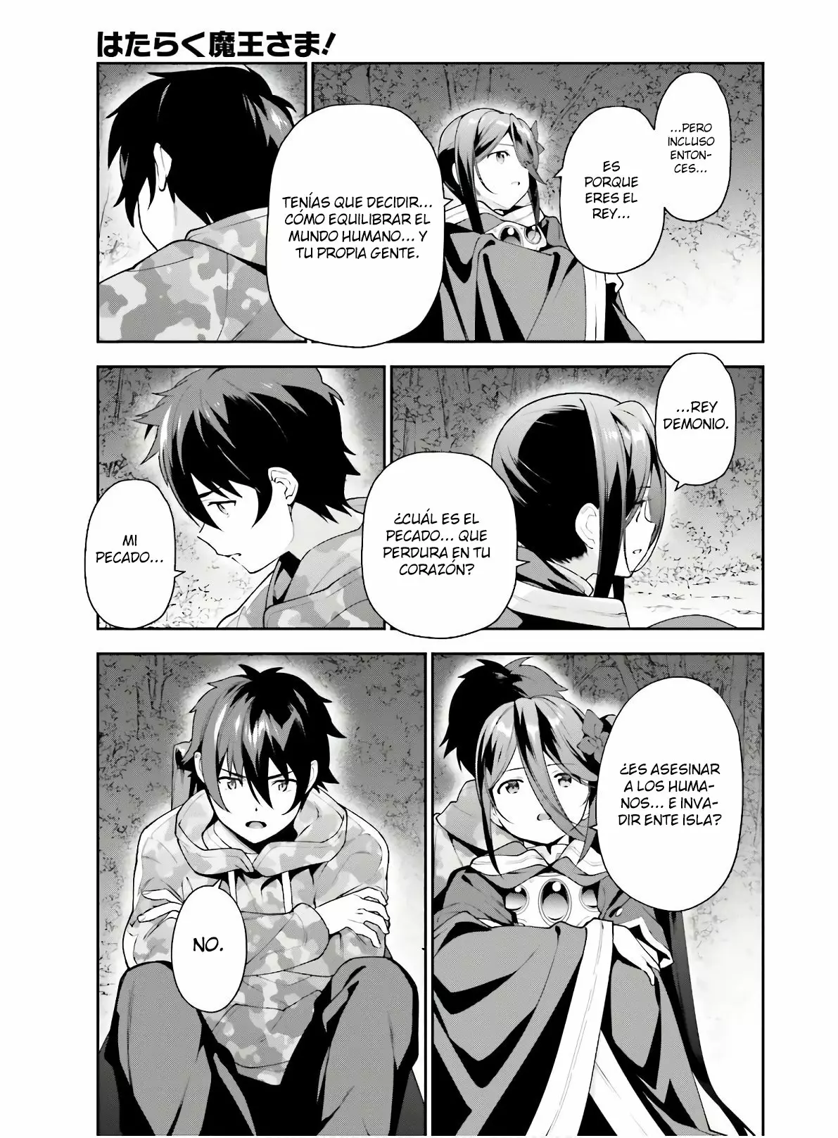 Página 35 del Manga