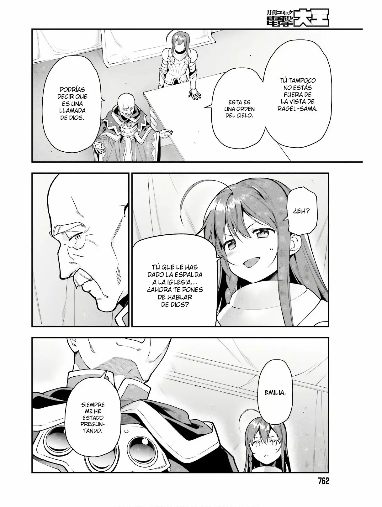 Página 16 del Manga