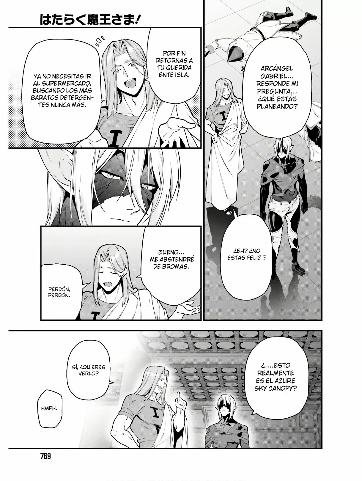 Página 23 del Manga