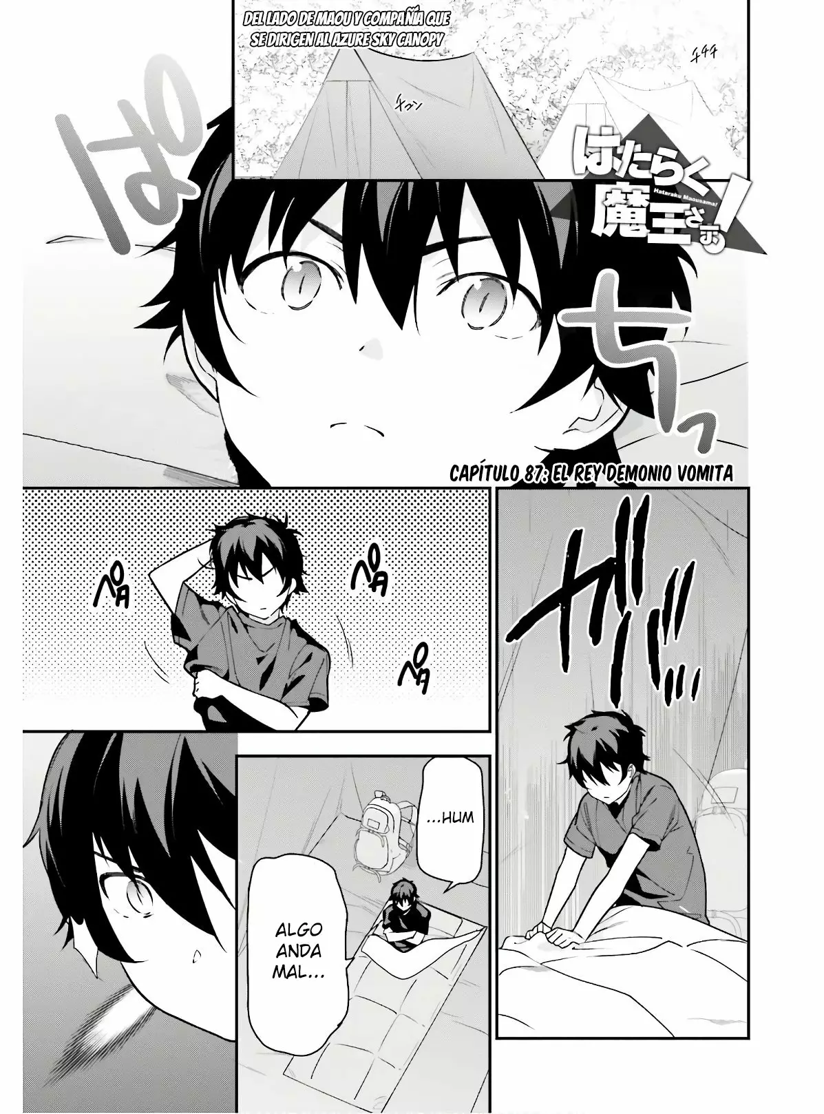 Página 2 del Manga