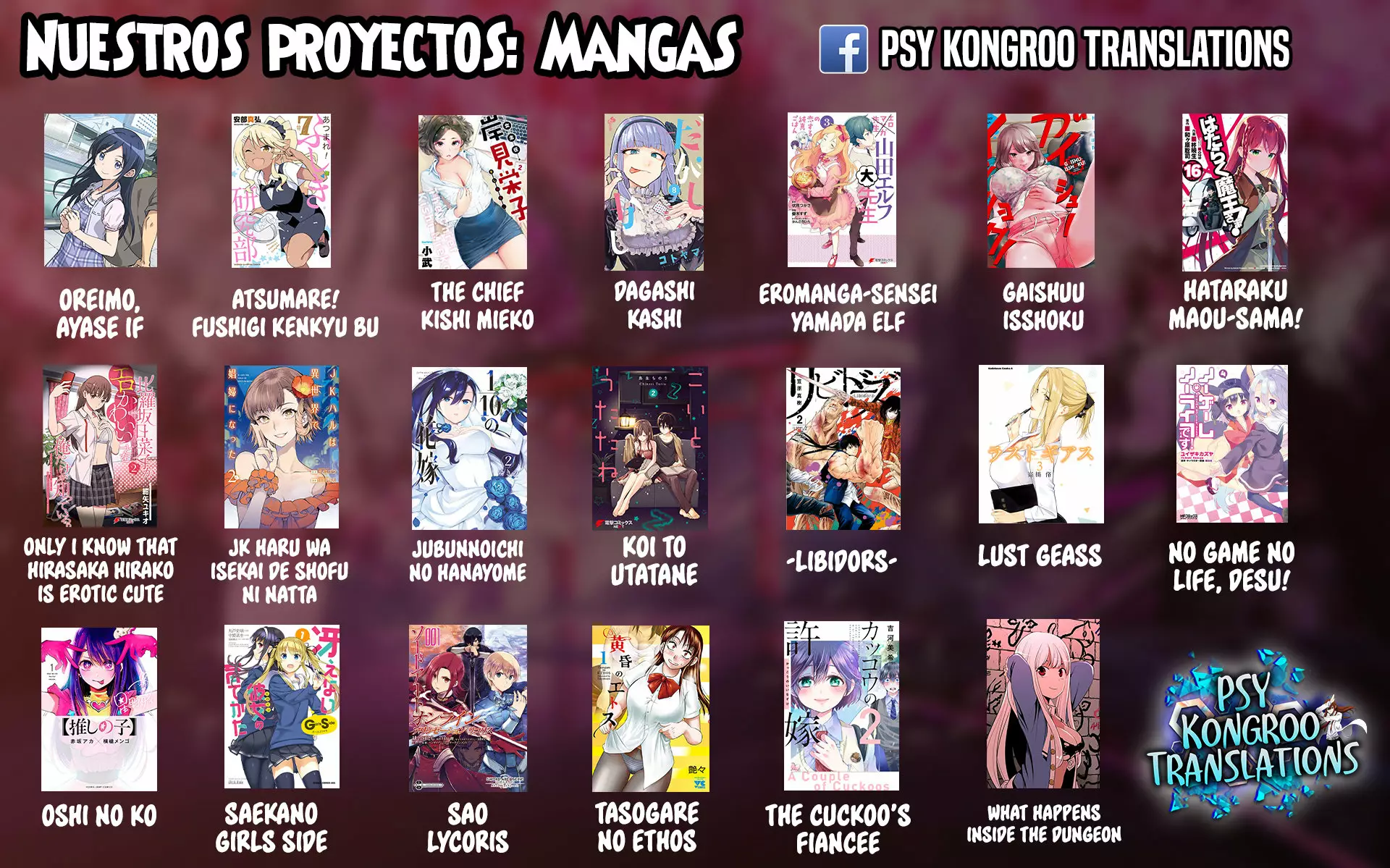 Página 29 del Manga