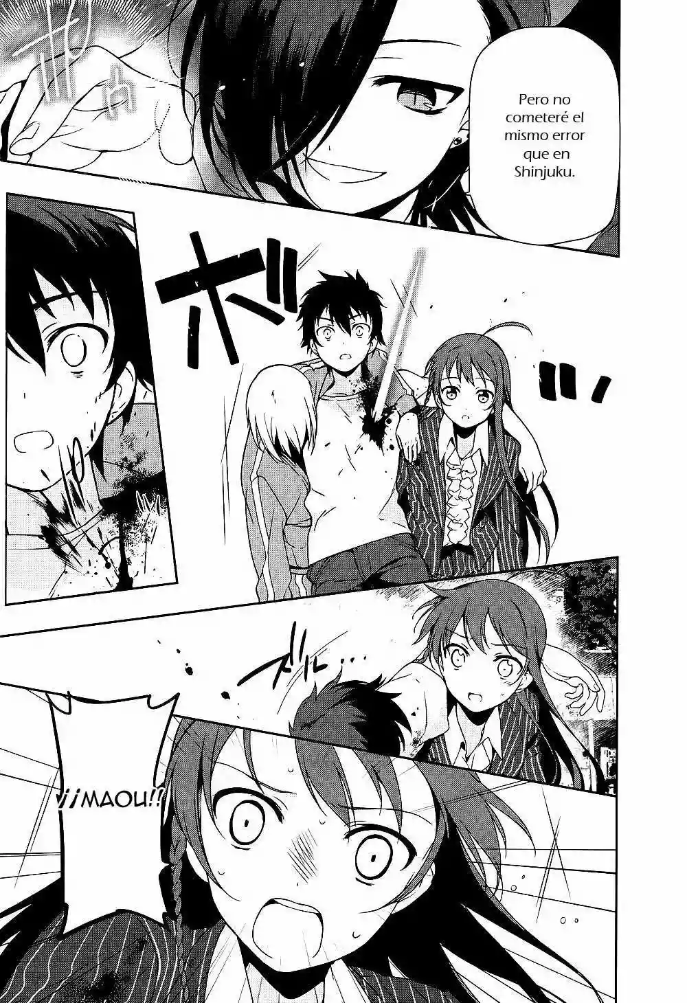 Página 12 del Manga