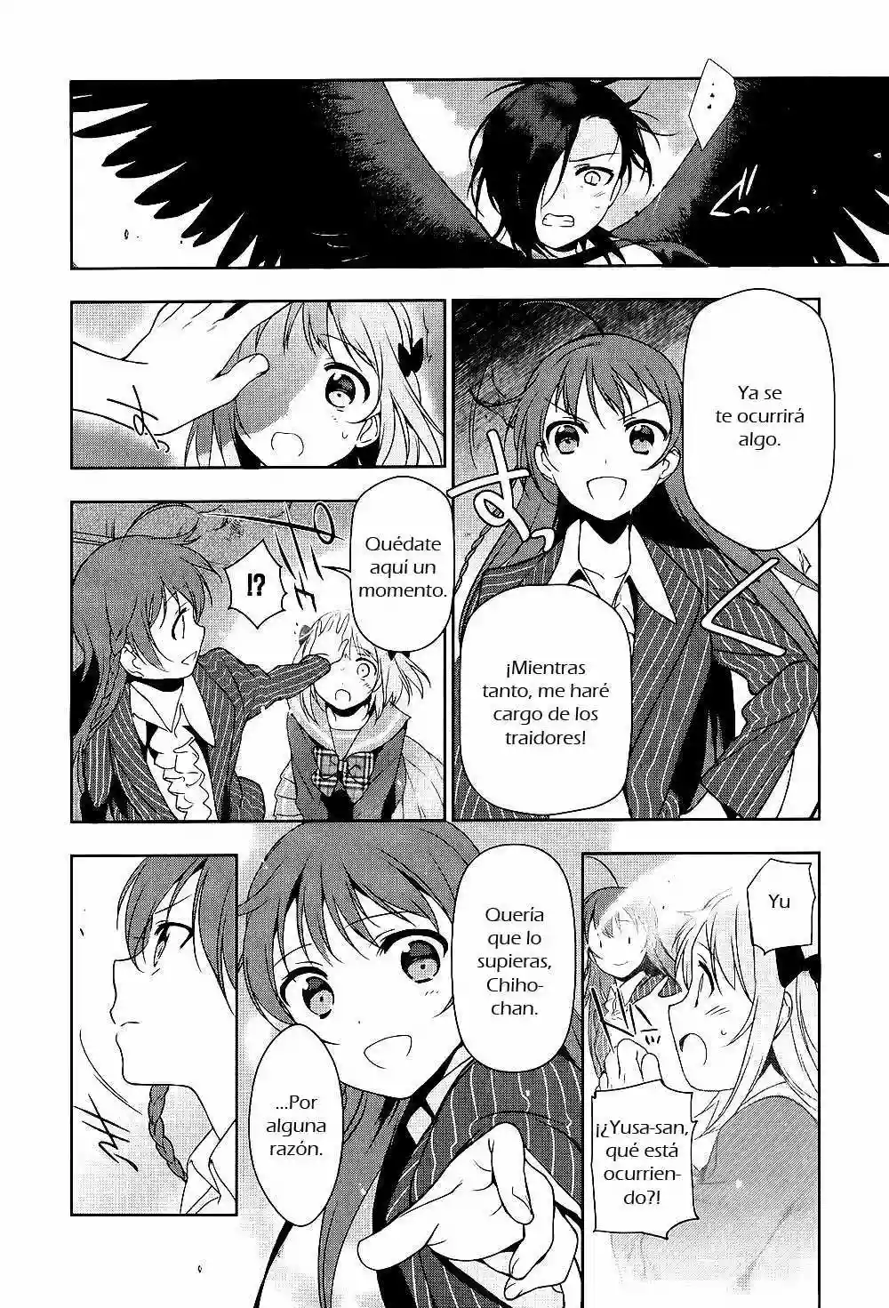 Página 29 del Manga