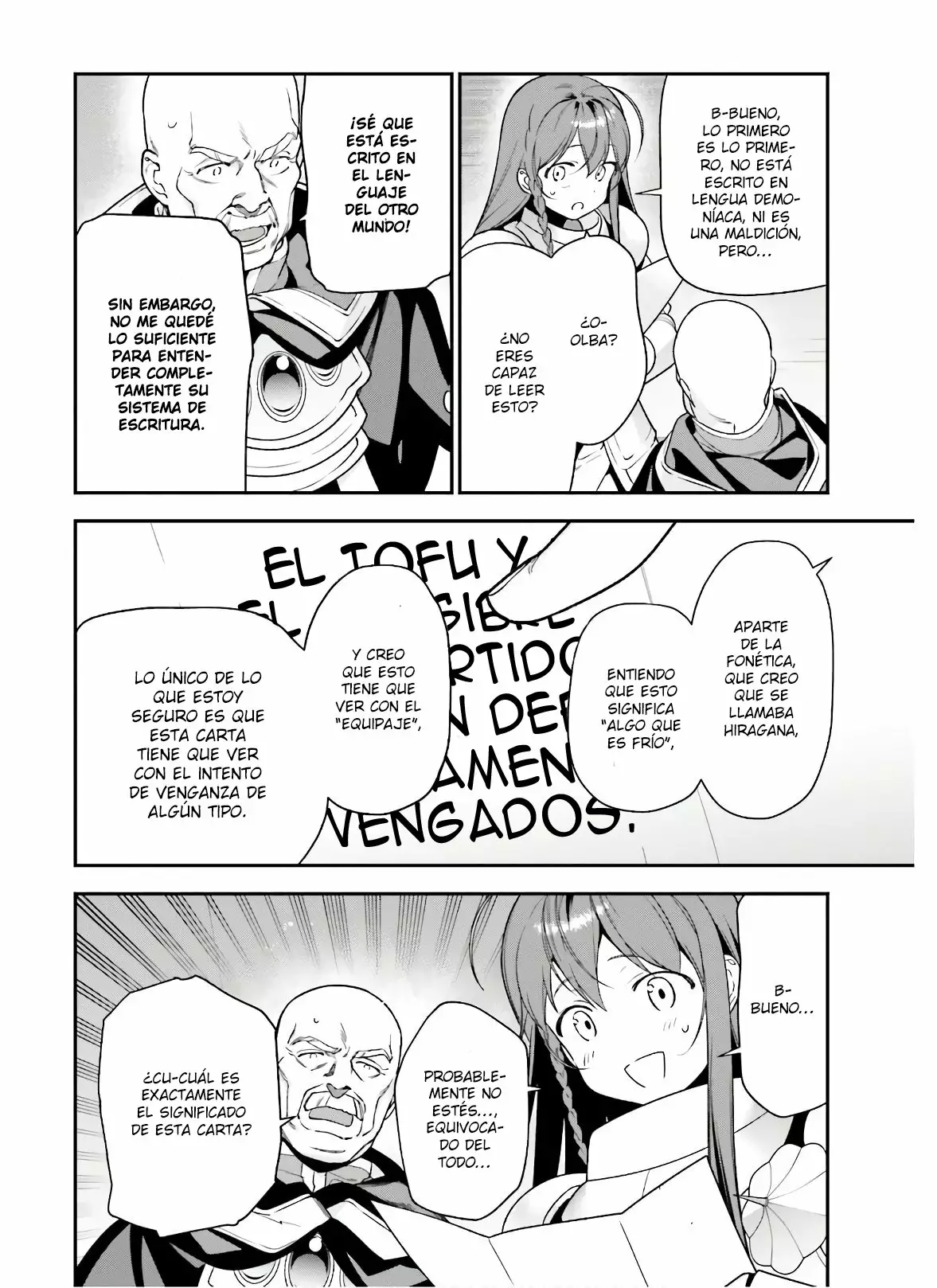 Página 21 del Manga