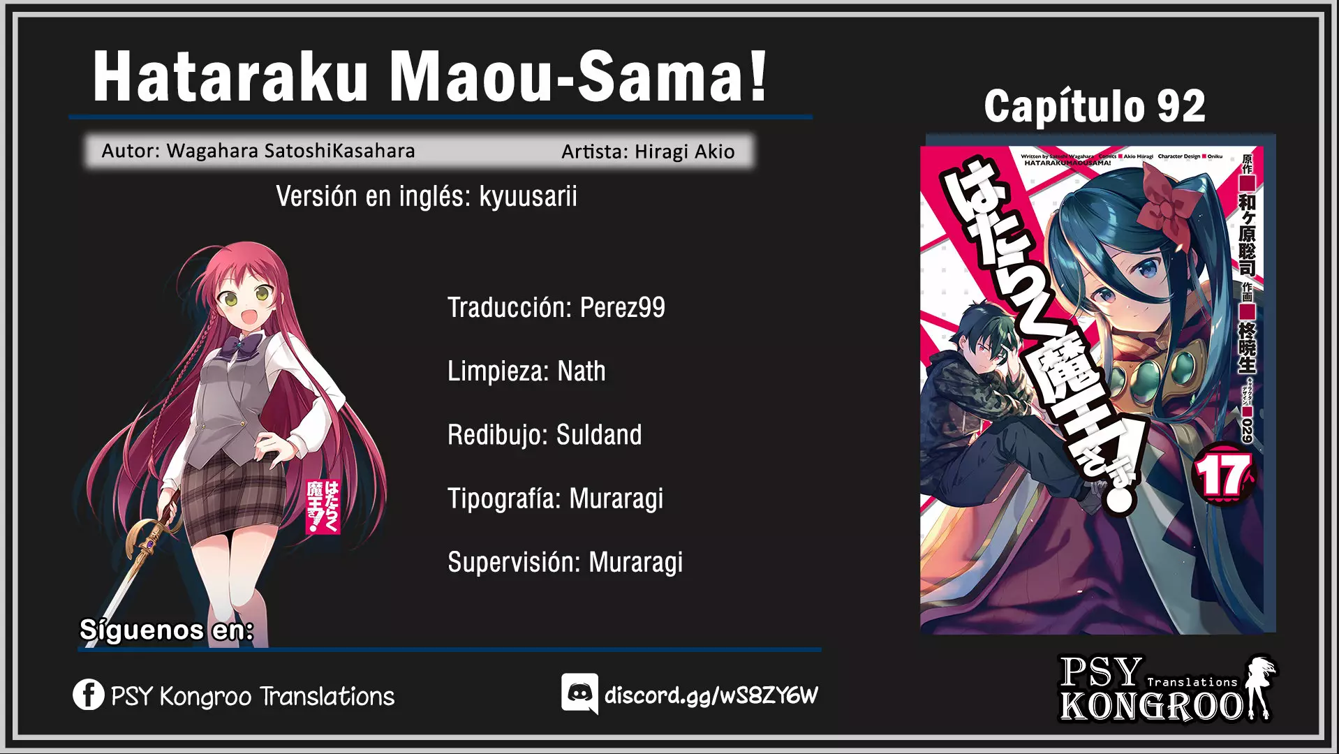 Página 37 del Manga