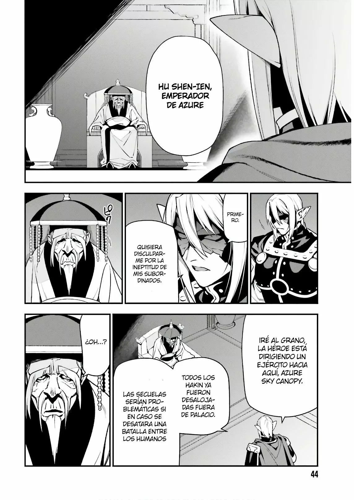 Página 3 del Manga