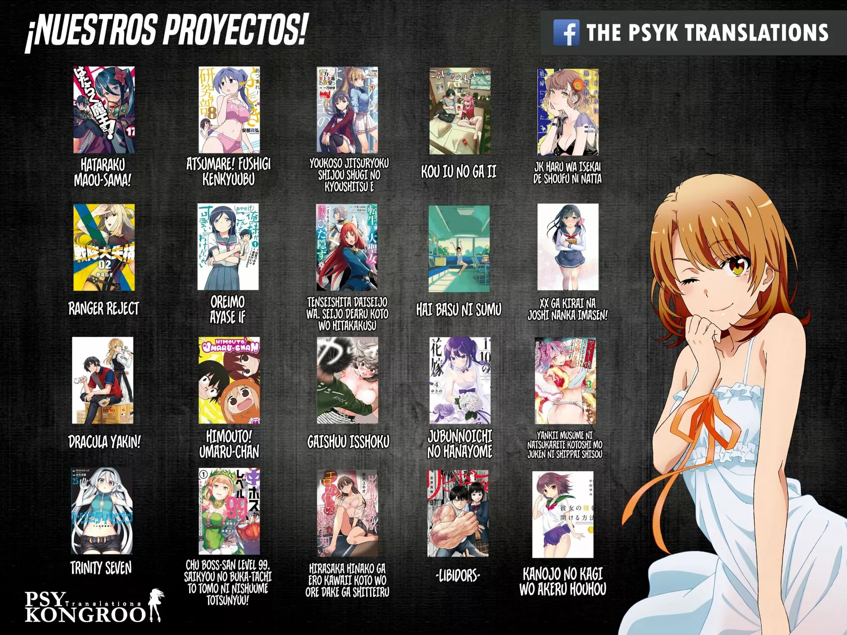 Página 38 del Manga
