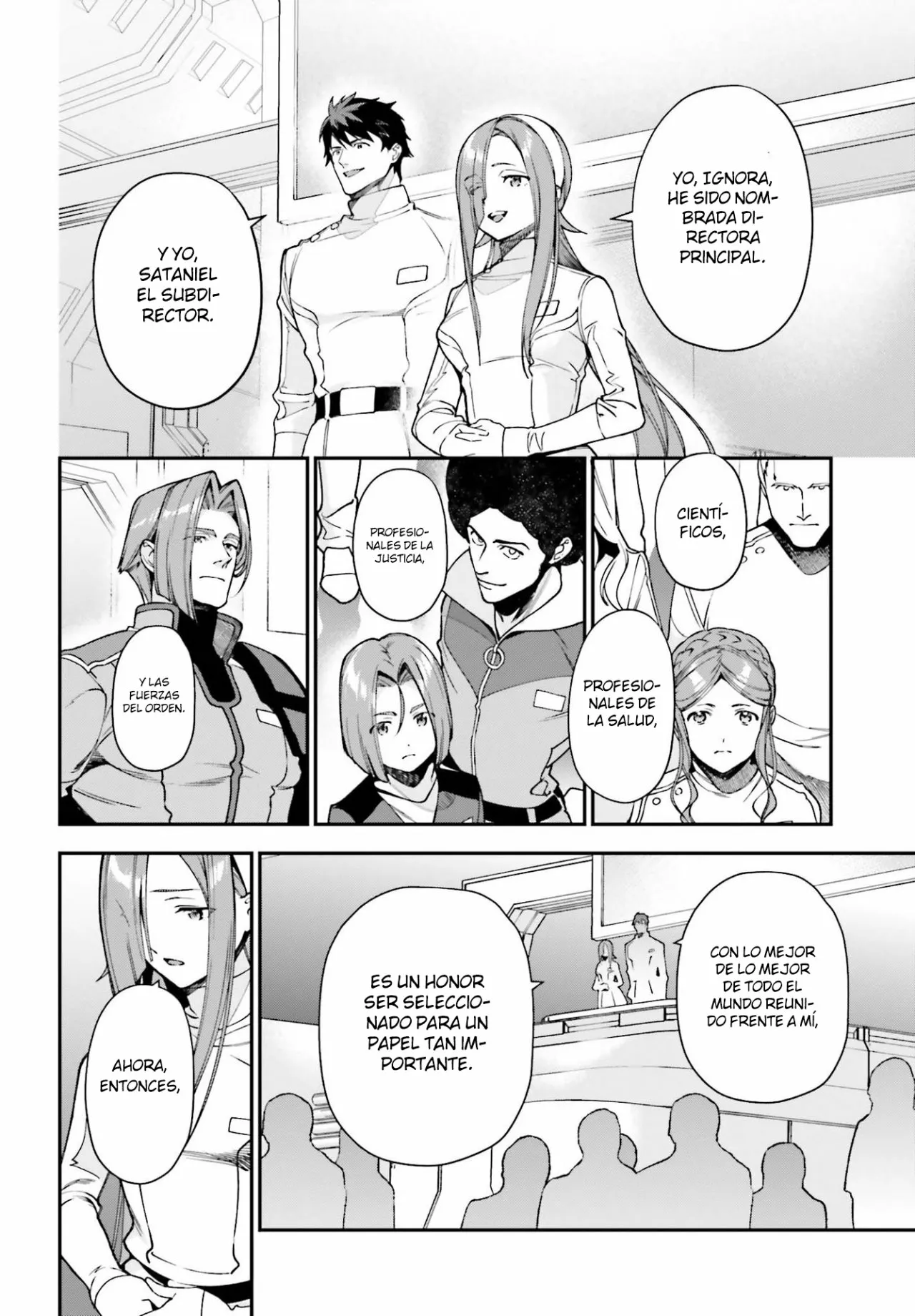Página 7 del Manga