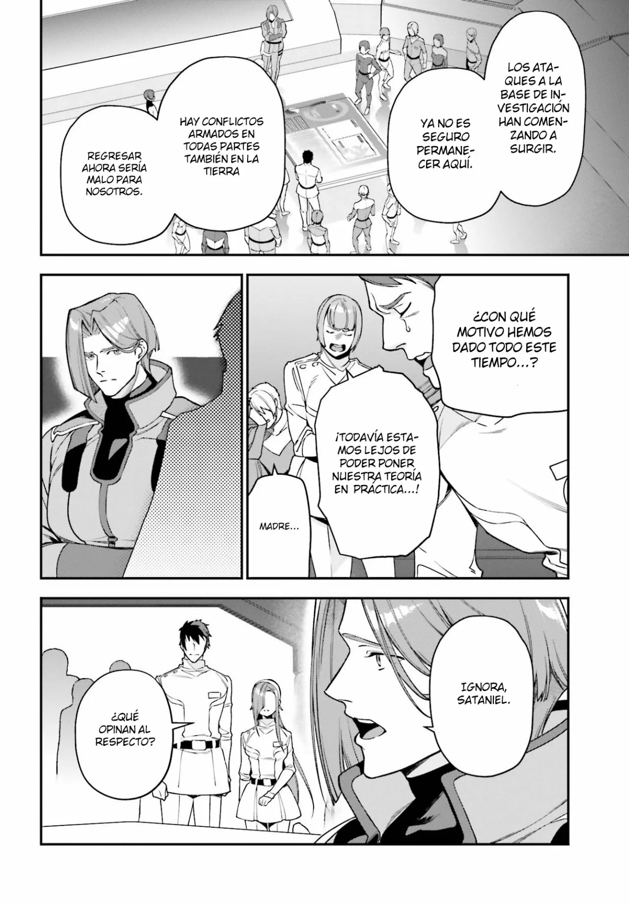 Página 19 del Manga