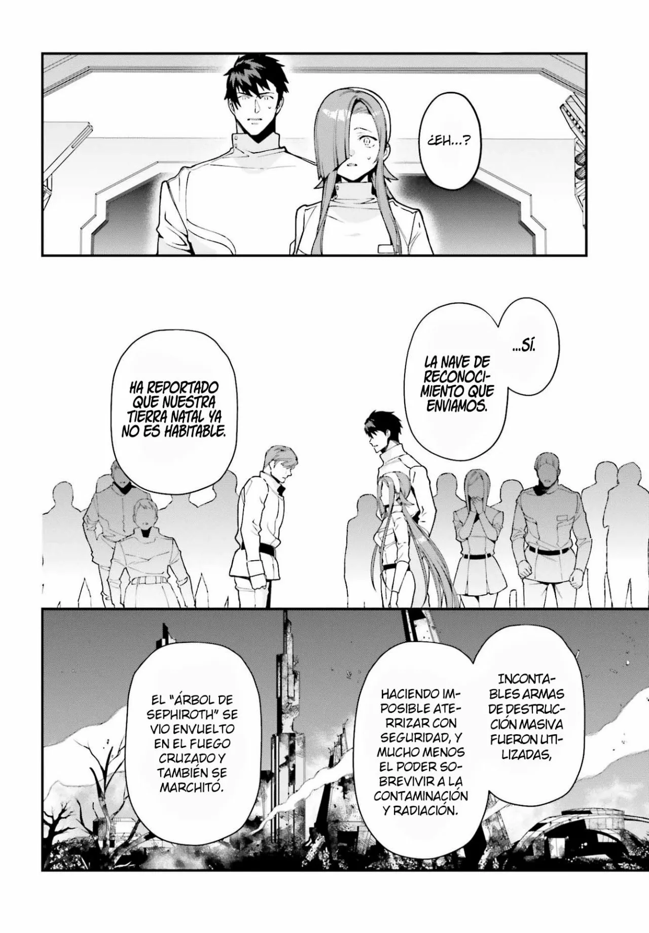 Página 6 del Manga