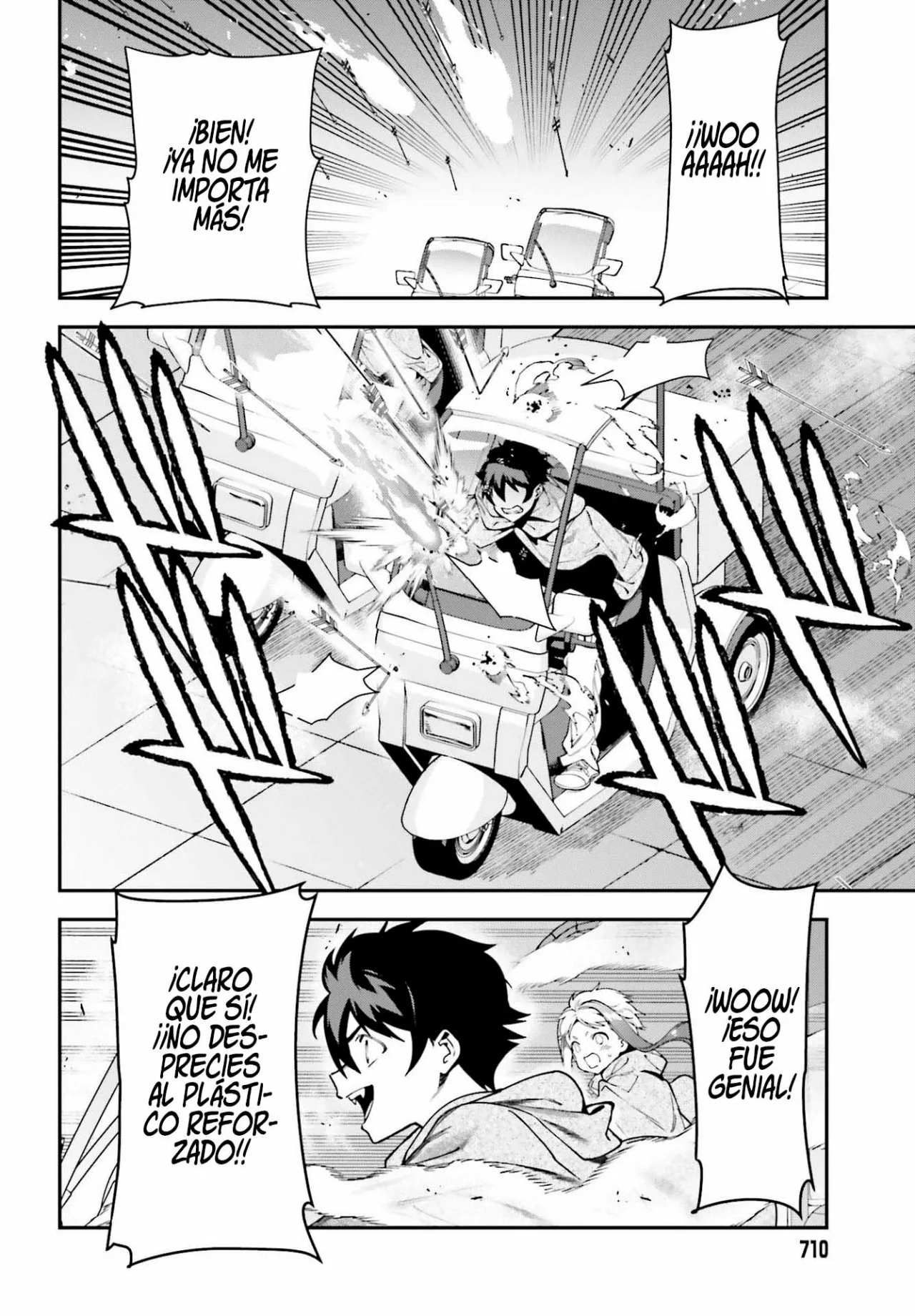 Página 5 del Manga